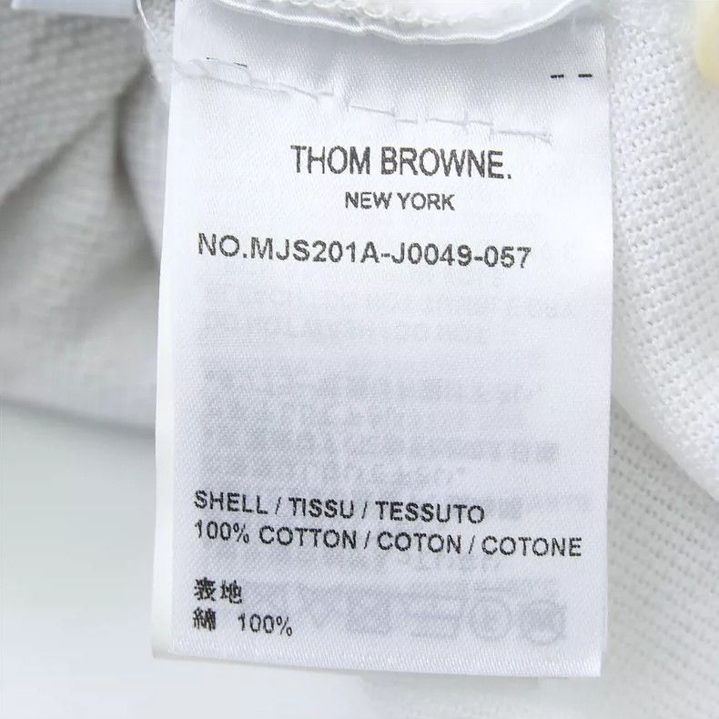 Thom Browne Thom Browne size3 Striped T-shirt Size US L / EU 52-54 / 3 - 3 Thumbnail