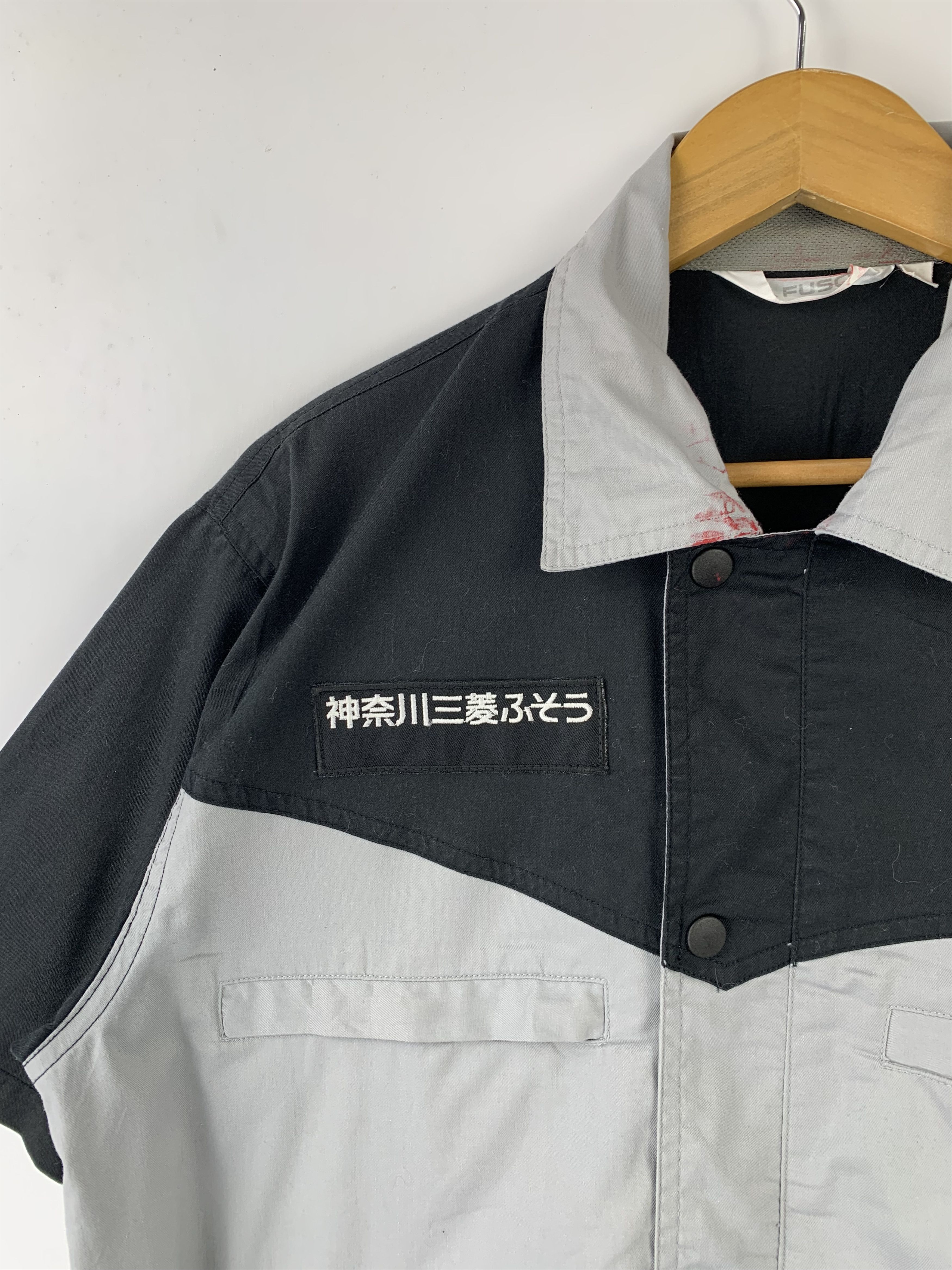 Vintage Vintage Mitsubishi Workers Jacket J1562 Size US L / EU 52-54 / 3 - 10 Thumbnail