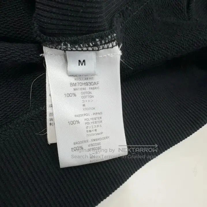 Givenchy Givenchy Line-Embellished Men's Pullover Hoodie. Size US M / EU 48-50 / 2 - 3 Thumbnail