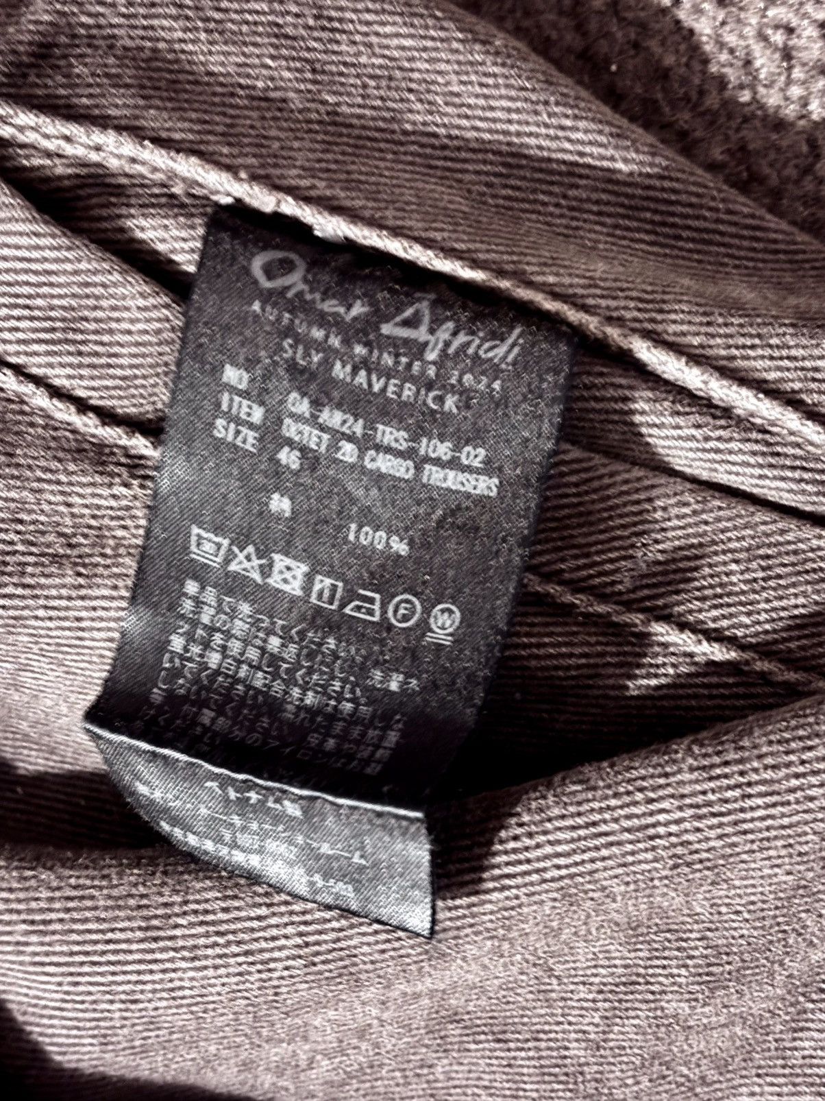 Omar Afridi Omar Afridi AW 24 'Octet 2D Cargo Trousers' Size US 28 / EU 44 - 3 Thumbnail
