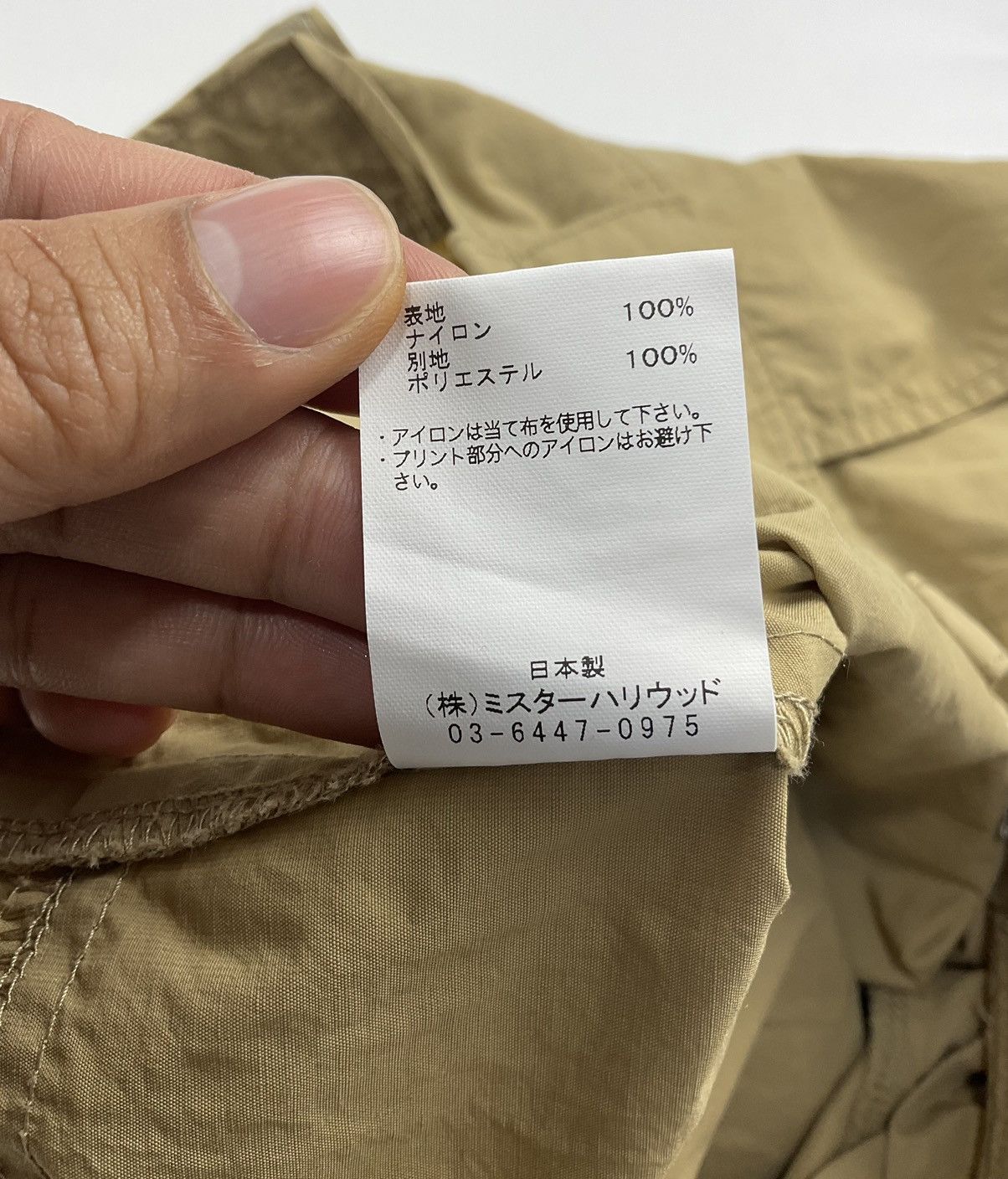 N.Hoolywood N.Hollywood Multi Pocket Half Pants Size US 32 / EU 48 - 10 Thumbnail