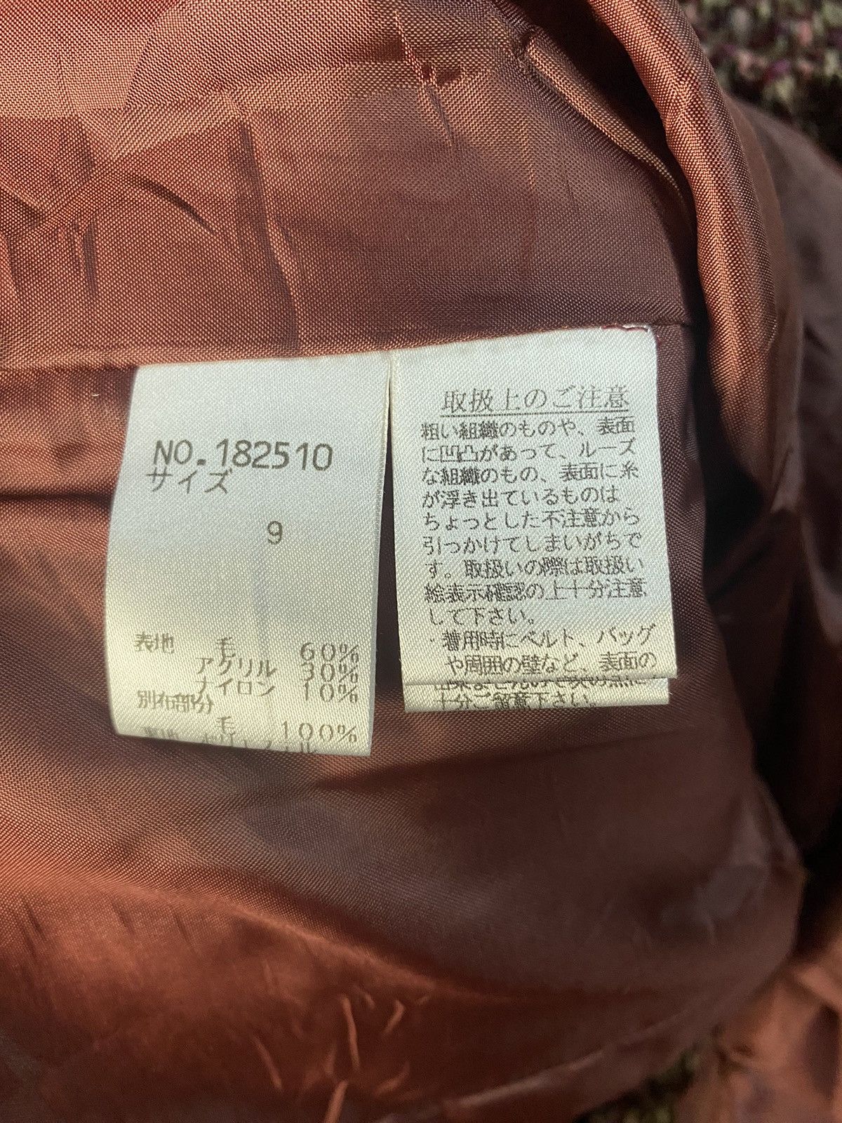 Kansai Yamamoto Kansai Bis Collection Kansai Yamamoto Studio Wool Jacket Size S / US 4 / IT 40 - 10 Thumbnail