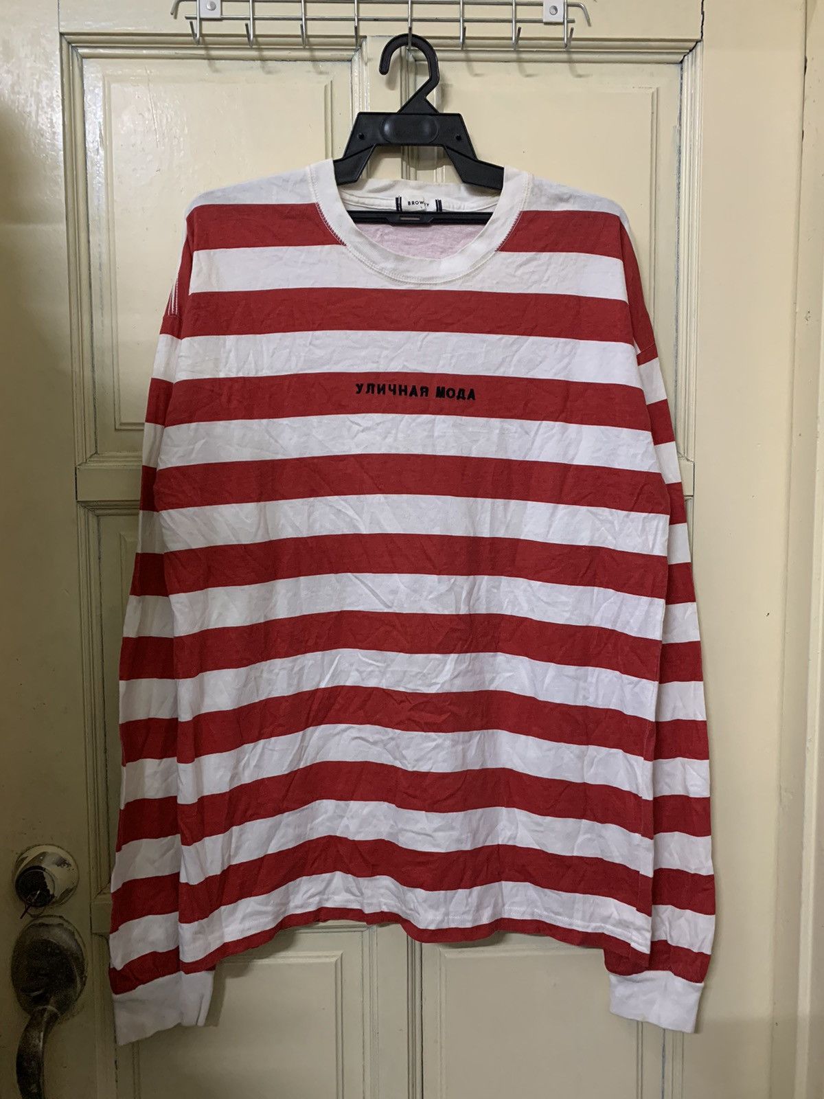 Japanese Streetwear Browny Stripe Kurt Cobain Grunge