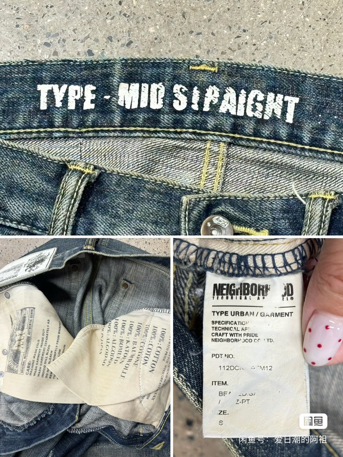 Neighborhood Neighborhood NBHD Beaded Savage Mid Size US 34 / EU 50 - 8 Thumbnail