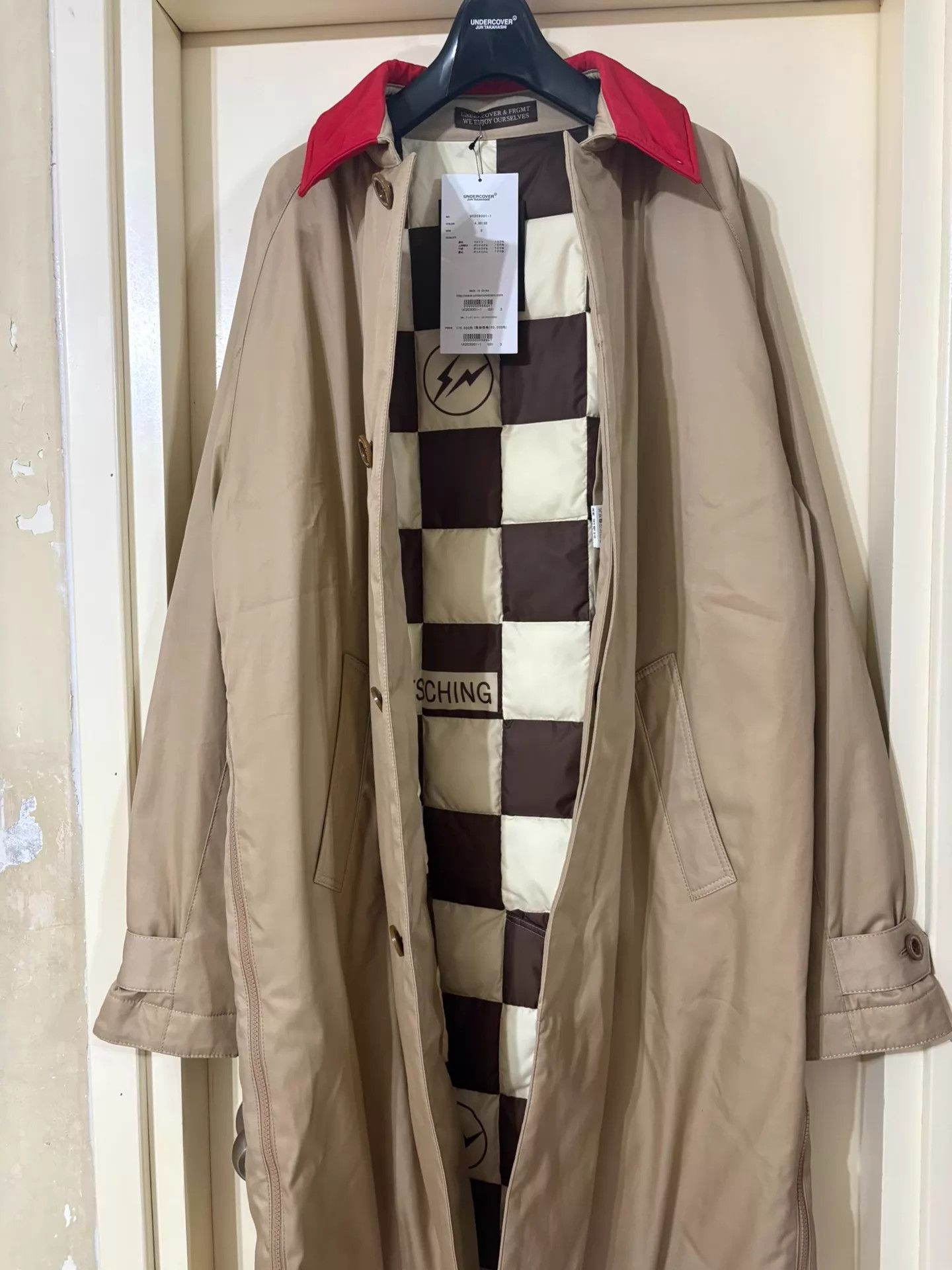Undercover UNDERCOVER x FRAGMENT 23AW Tan Coat Isetan Exclusive Size US L / EU 52-54 / 3 - 5 Thumbnail