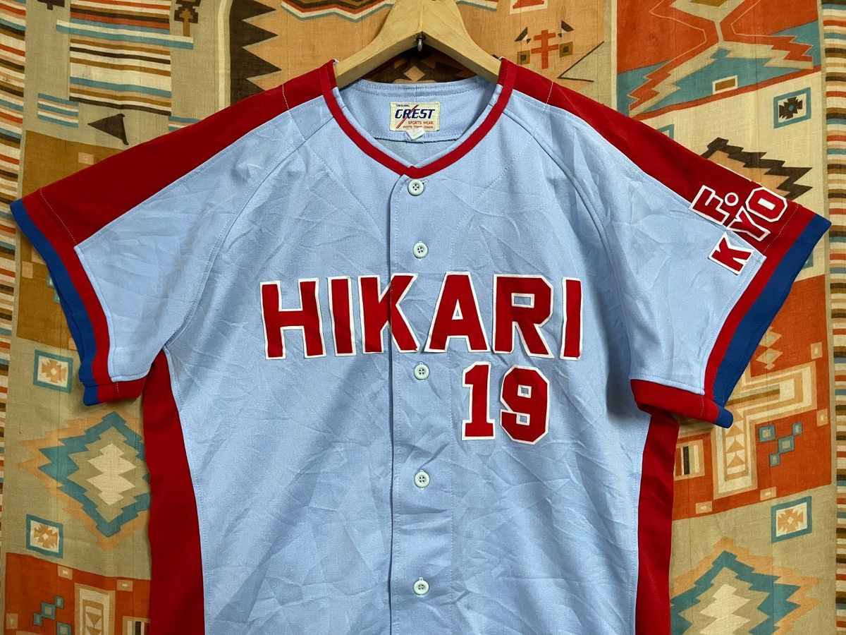 Sports Specialties × Vintage Vintage 80’s Japan Baseball Jersey XL J League Hikari Kyoto Size US XL / EU 56 / 4 - 2 Thumbnail