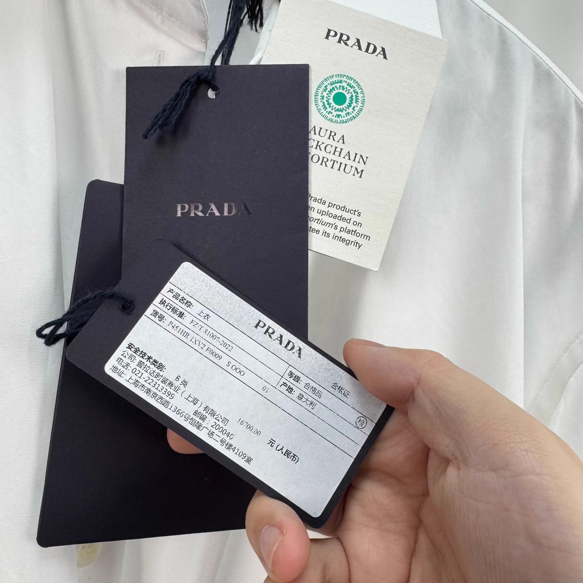 Prada Prada 24ss Triangle Logo Rhinestone Brooch Shirt 38 New Size S / US 4 / IT 40 - 8 Thumbnail