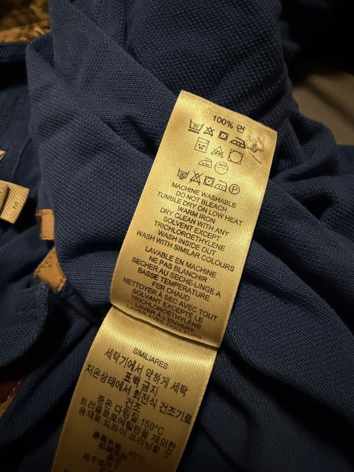 Burberry Burberry Polo Size US M / EU 48-50 / 2 - 6 Thumbnail