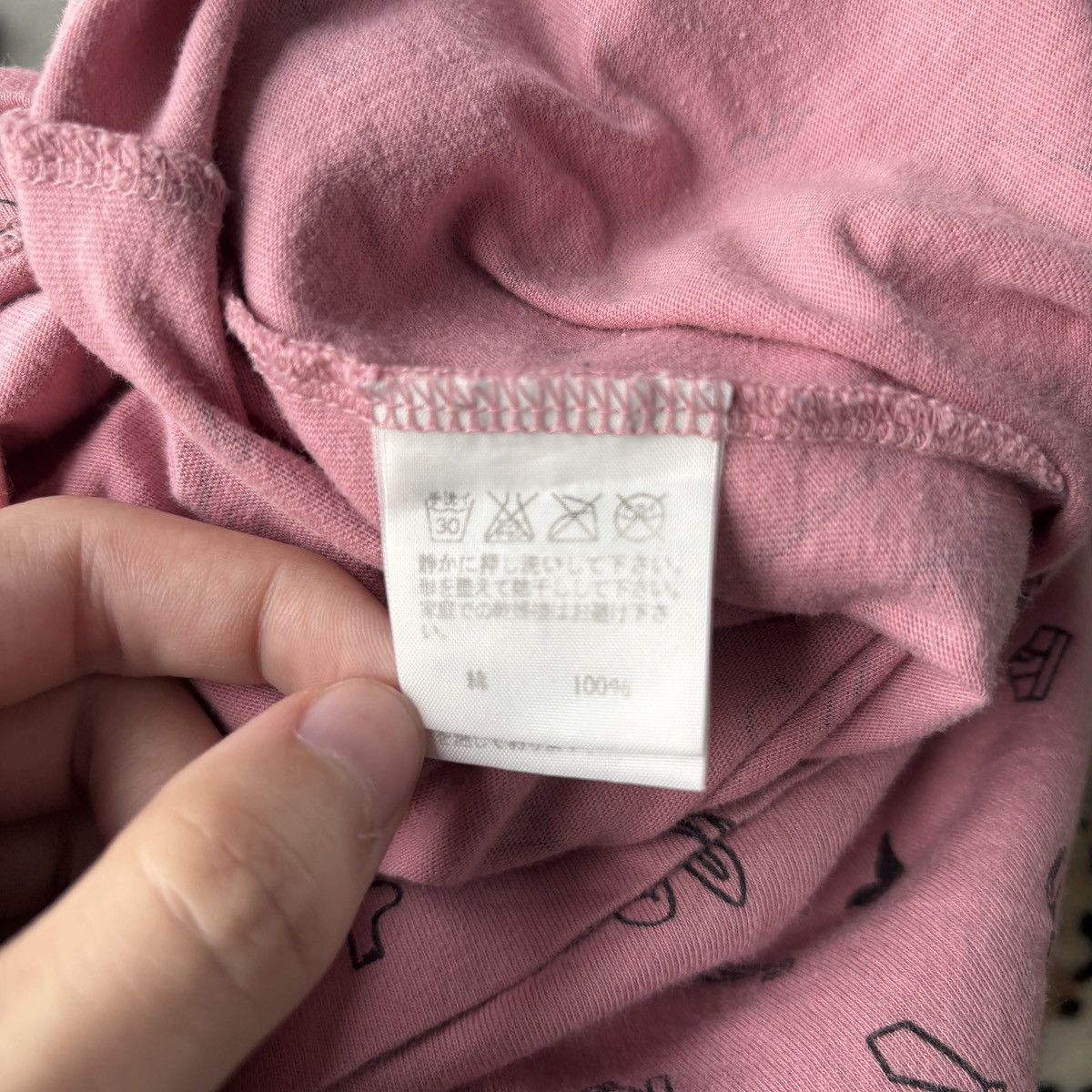 Ne-Net Pink Ne-Net long sleeve Size US M / EU 48-50 / 2 - 3 Thumbnail