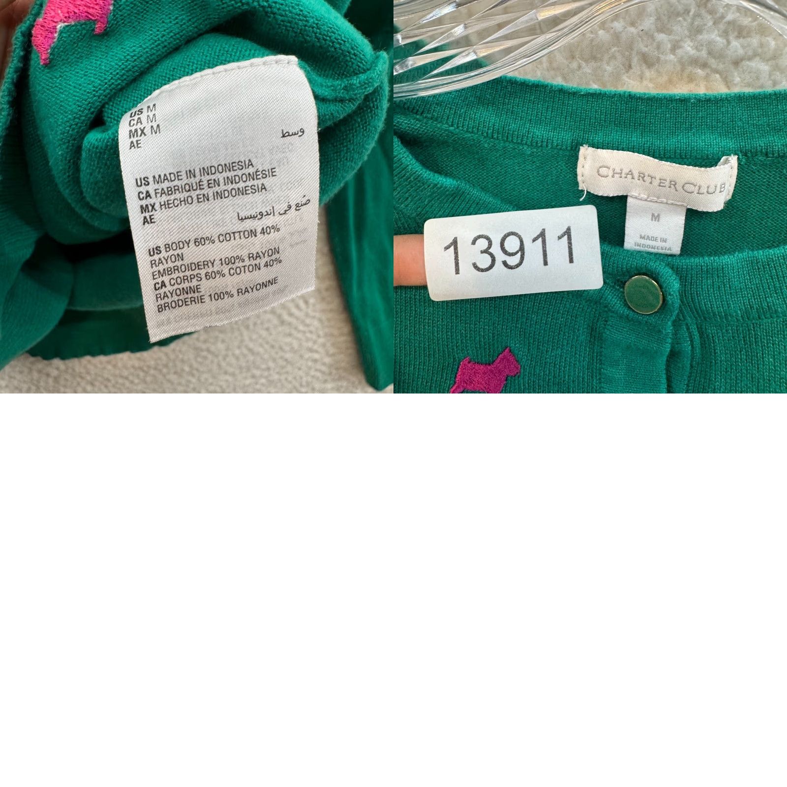 Charter Club VINTAGE Charter Club Christmas Cardigan Sweater M Women Crew Neck Green Knit Cotton Blend Terrier Dog Preppy Mens? Size M / US 6-8 / IT 42-44 - 8 Thumbnail