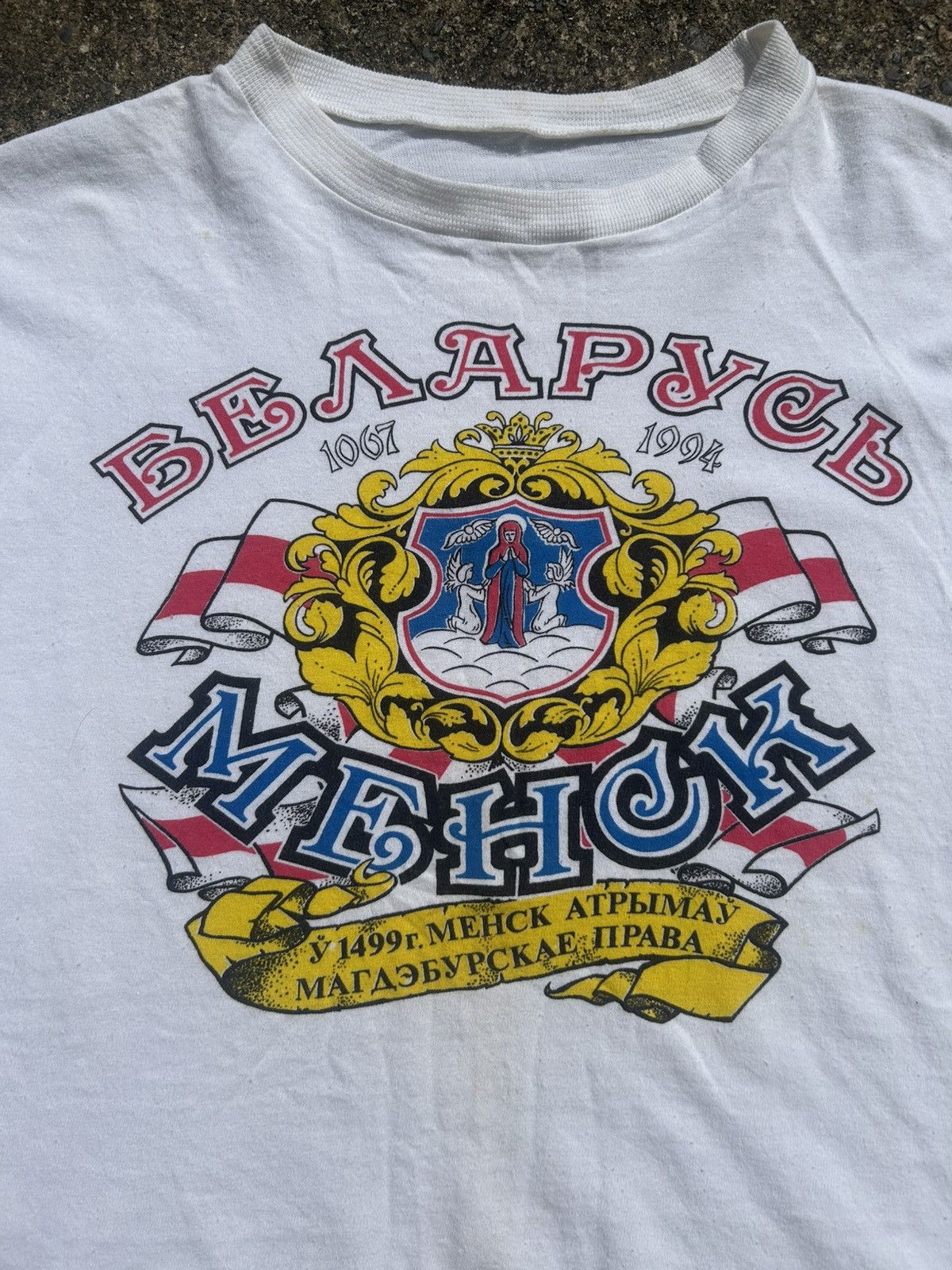 Other Belarus boxy ss Size US XXS / EU 40 - 2 Thumbnail