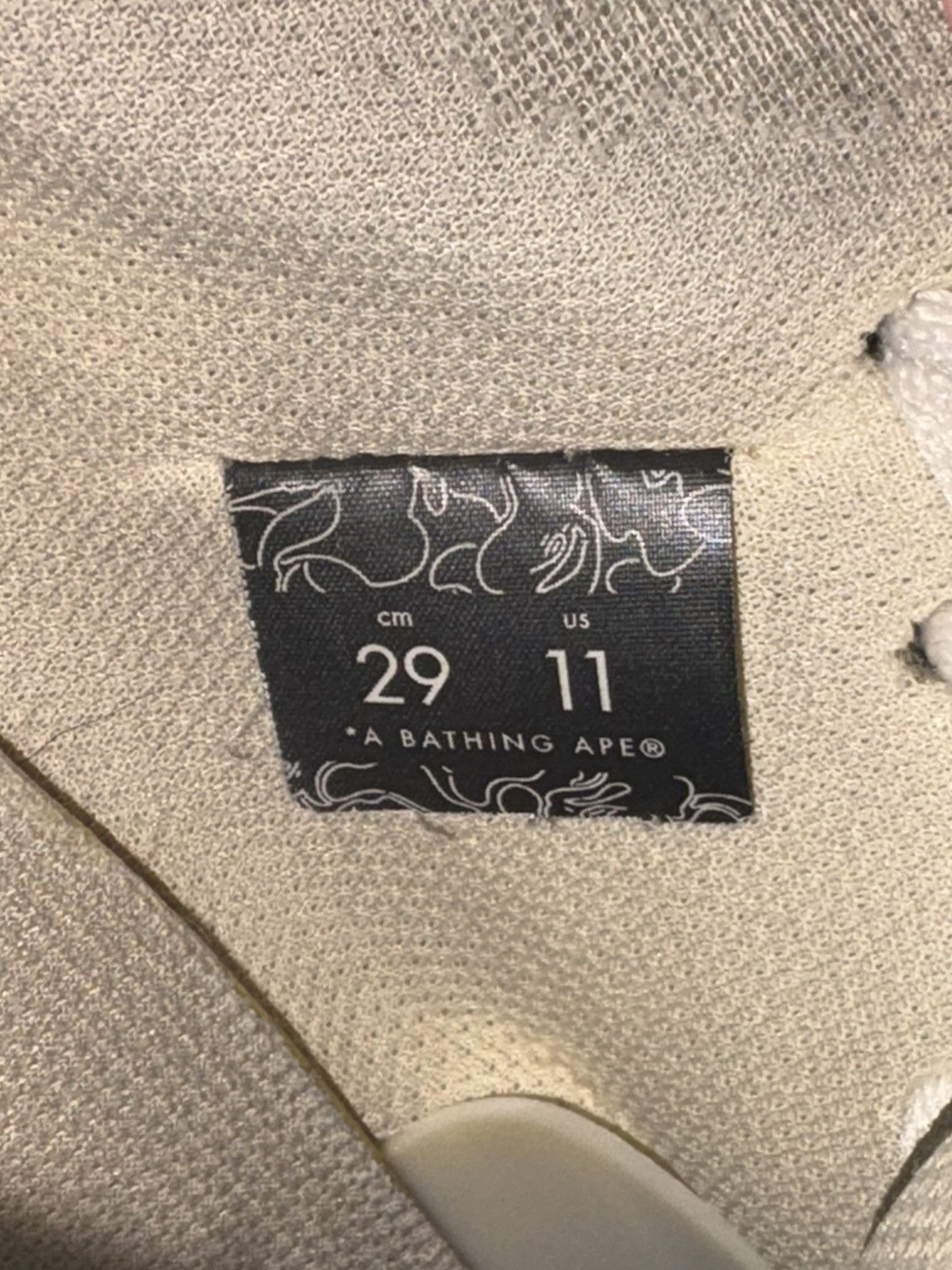 Bape Bape SK8 Sta, (army green / dark blue) Size US 11 / EU 44 - 7 Thumbnail