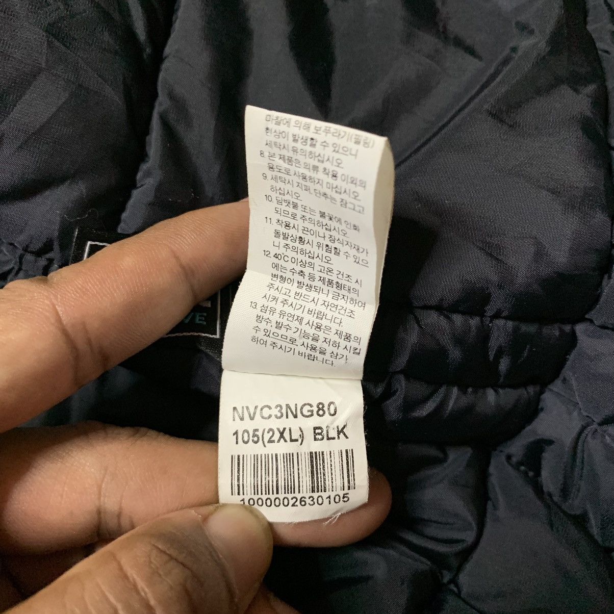 The North Face The North Face McMurdo Series Winter Jacket Size US XL / EU 56 / 4 - 13 Thumbnail