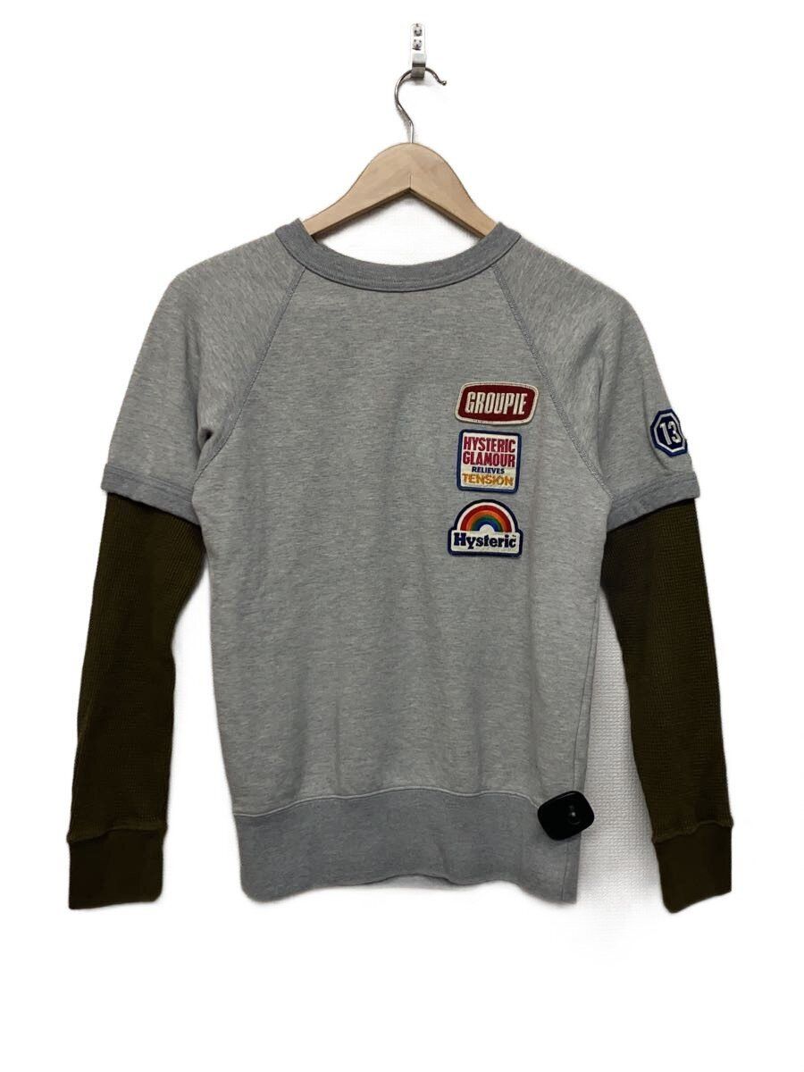 🐎 Groupie Sweater