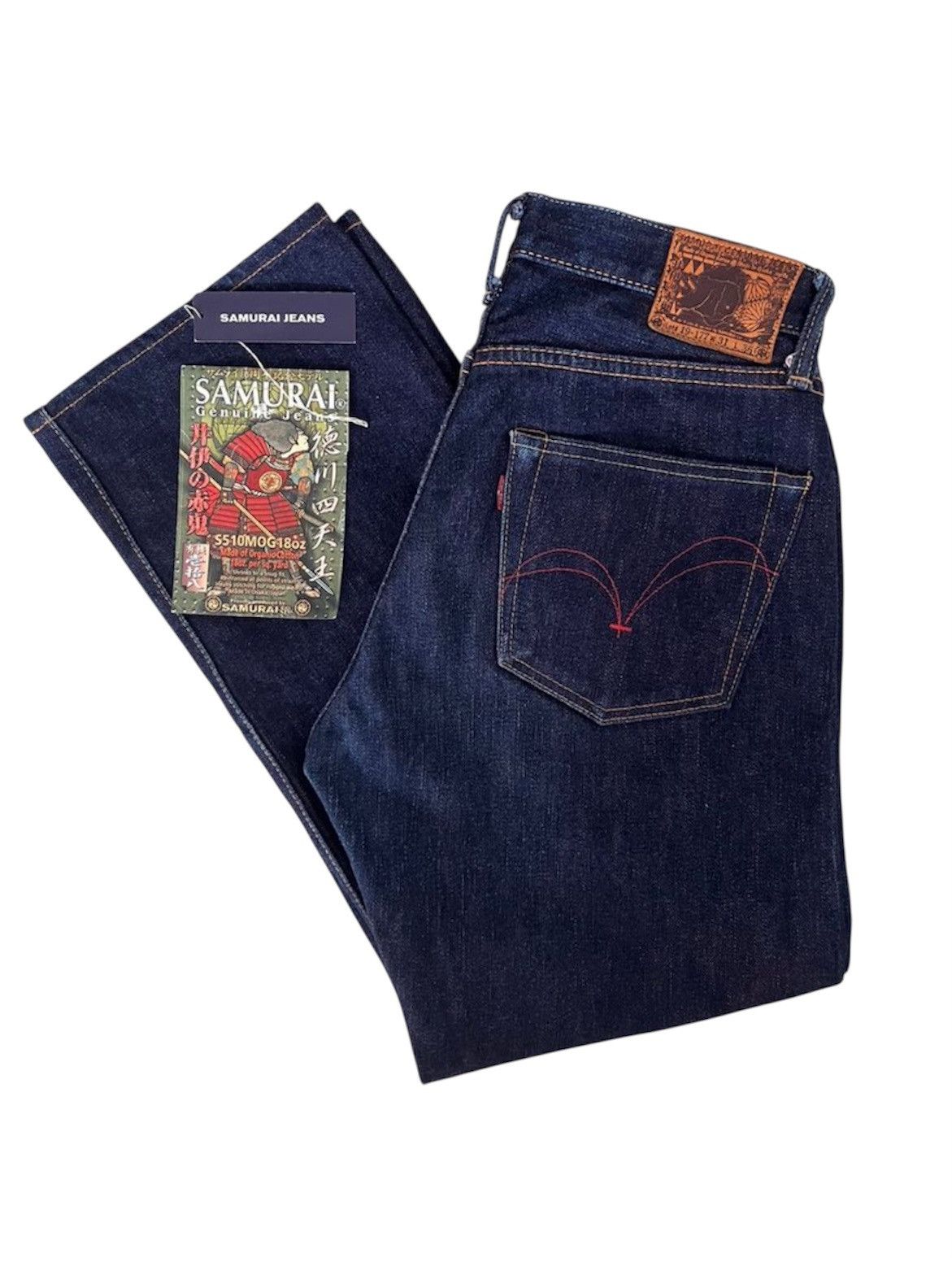 Samurai Jeans Samurai S510 MOG 25th Anniversary 18oz Red Tab Denim Jeans Size US 31 - 3 Thumbnail
