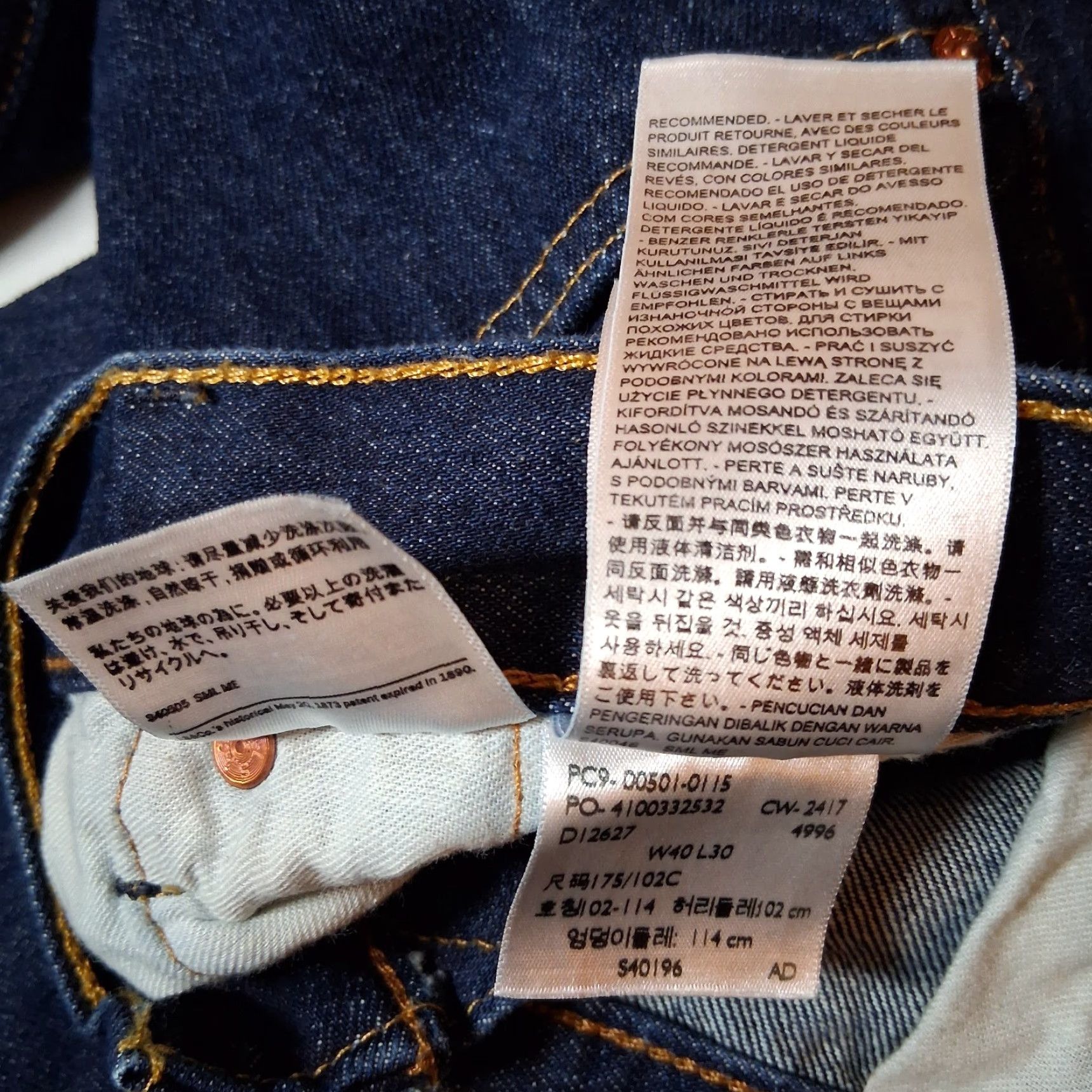 Levi's VINTAGE Levi's 501 Jeans Men 40x27 Button Fly Denim Blue 5-Pocket Regular Straight 40 Inseam Mes| Size US 40 / EU 56 - 5 Thumbnail