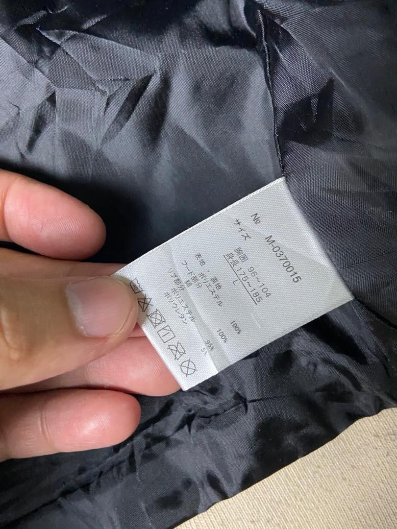 Japanese Brand B One Soul x Duck Dude Quackers Fleece Varsity Jacket (137) Size US L / EU 52-54 / 3 - 8 Thumbnail
