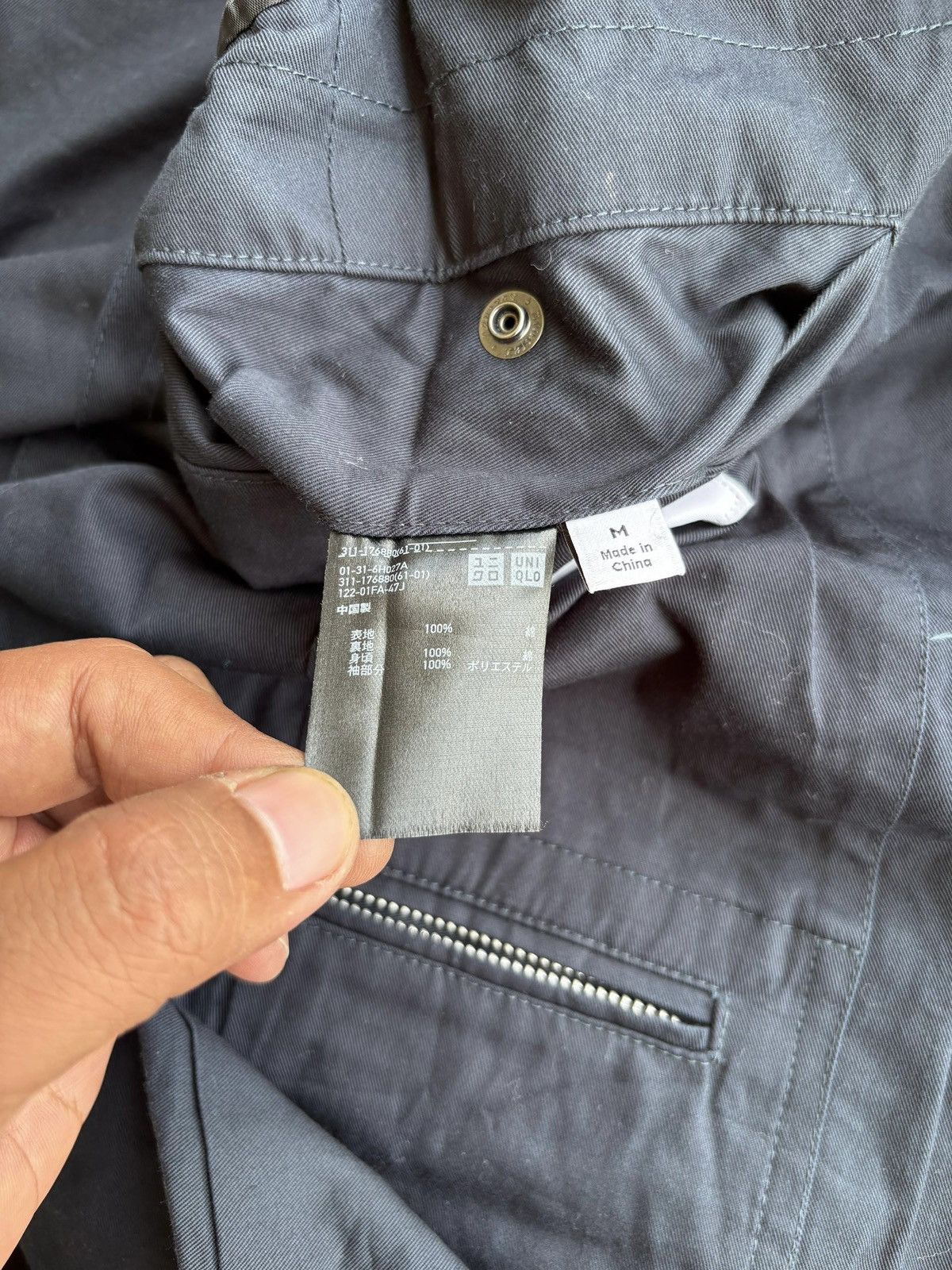Lemaire Lemaire x Uniqlo Blue Black Jacket Coat Size US M / EU 48-50 / 2 - 13 Thumbnail