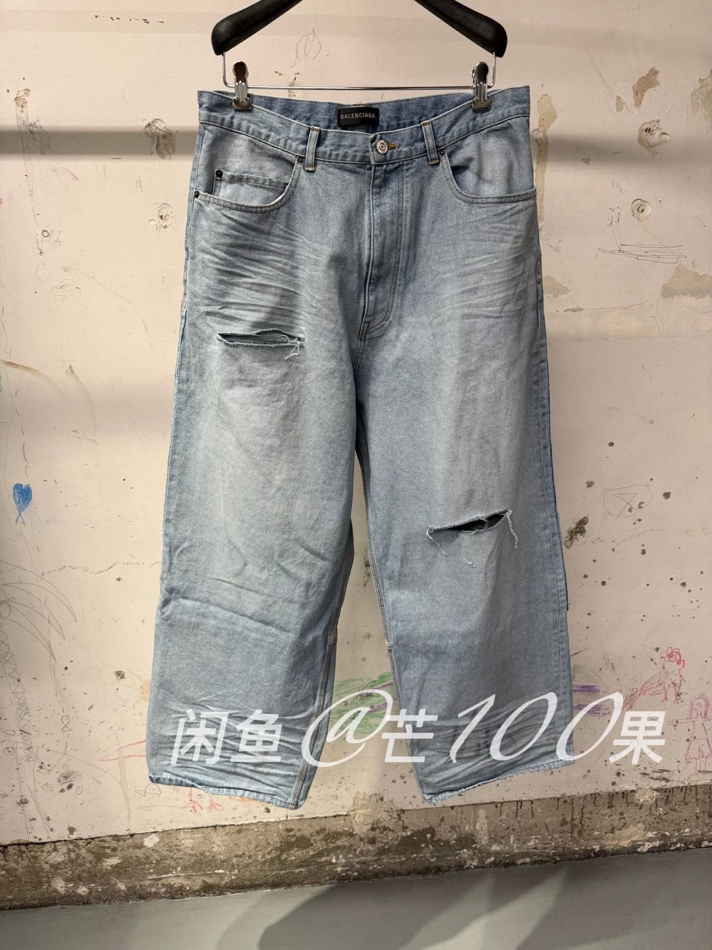 Balenciaga Balenciaga 26 Minimal Baggy Jeans Size US 26 / EU 42 - 1 Thumbnail