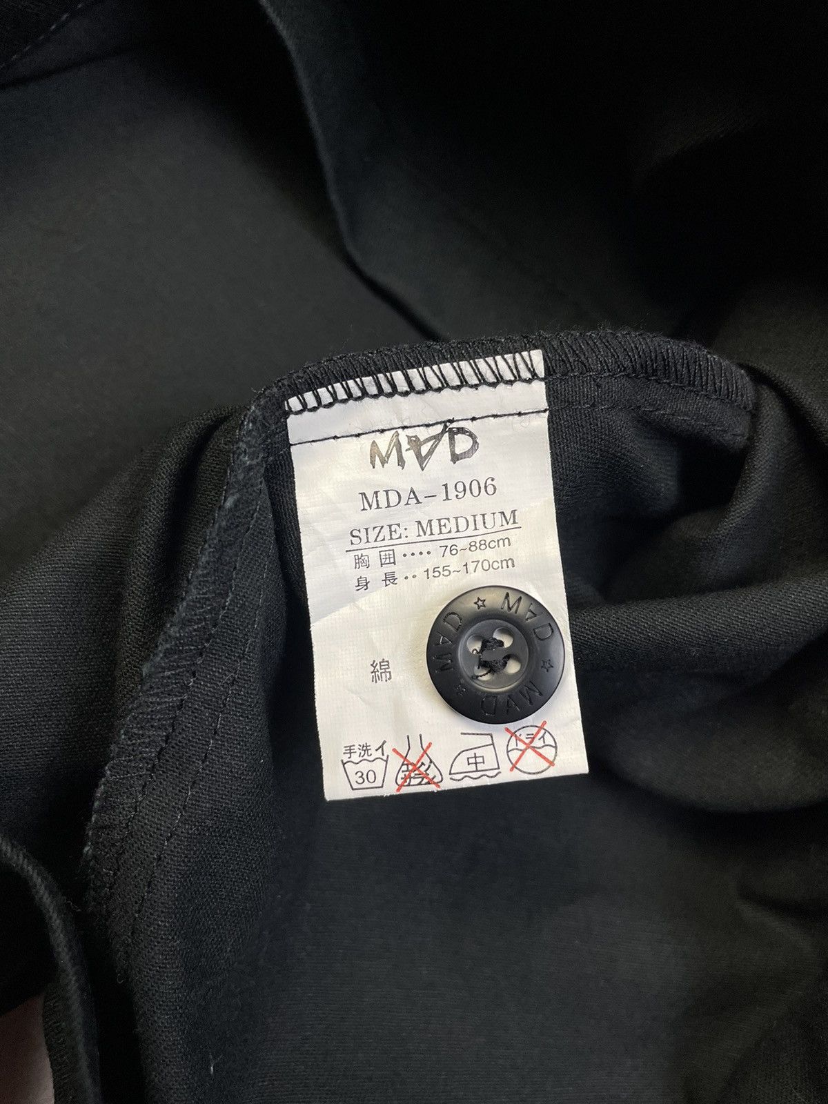 If Six Was Nine Vintage Mad Punk Seditionaries Parachute Bondage Shirt Size US M / EU 48-50 / 2 - 8 Thumbnail