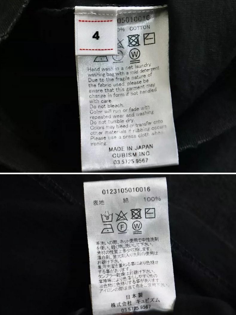 Visvim Visvim Visvim Jumbo Tee Crash Black Short Sleeve T-Shirt-2 Size US L / EU 52-54 / 3 - 8 Thumbnail