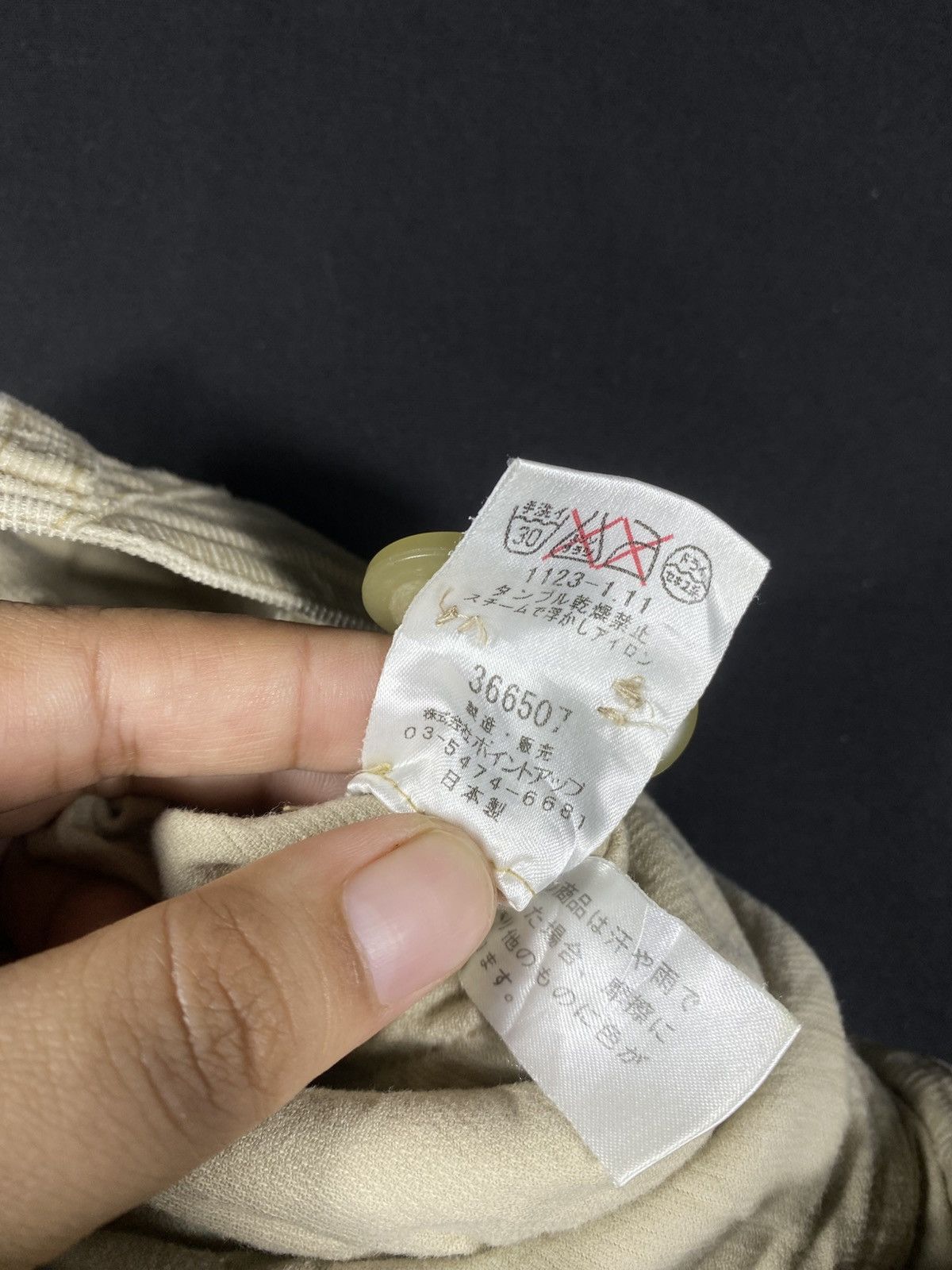 Issey Miyake Issey Miyake hai Sporting Gear Pants Size US 31 - 10 Thumbnail