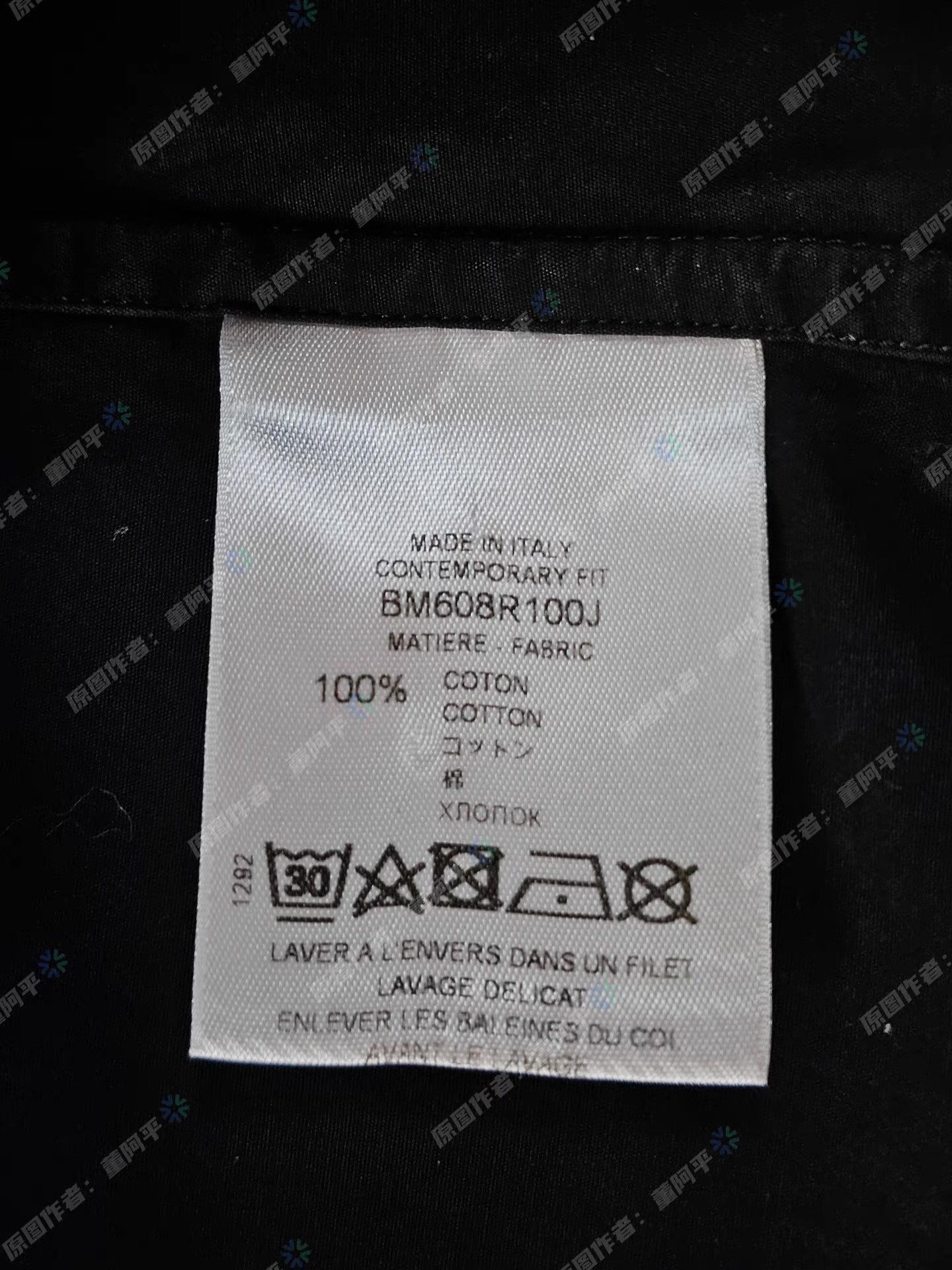 Givenchy Givenchy black embroidered letter long-sleeve shirt Q4 Size US M / EU 48-50 / 2 - 6 Thumbnail