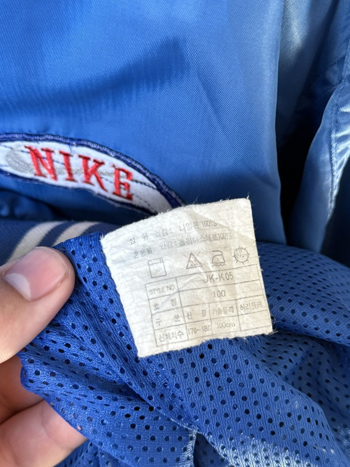 Japanese Brand × Nike × Vintage Vintage Sunfaded Nike Varsity Jacket Size US M / EU 48-50 / 2 - 5 Thumbnail