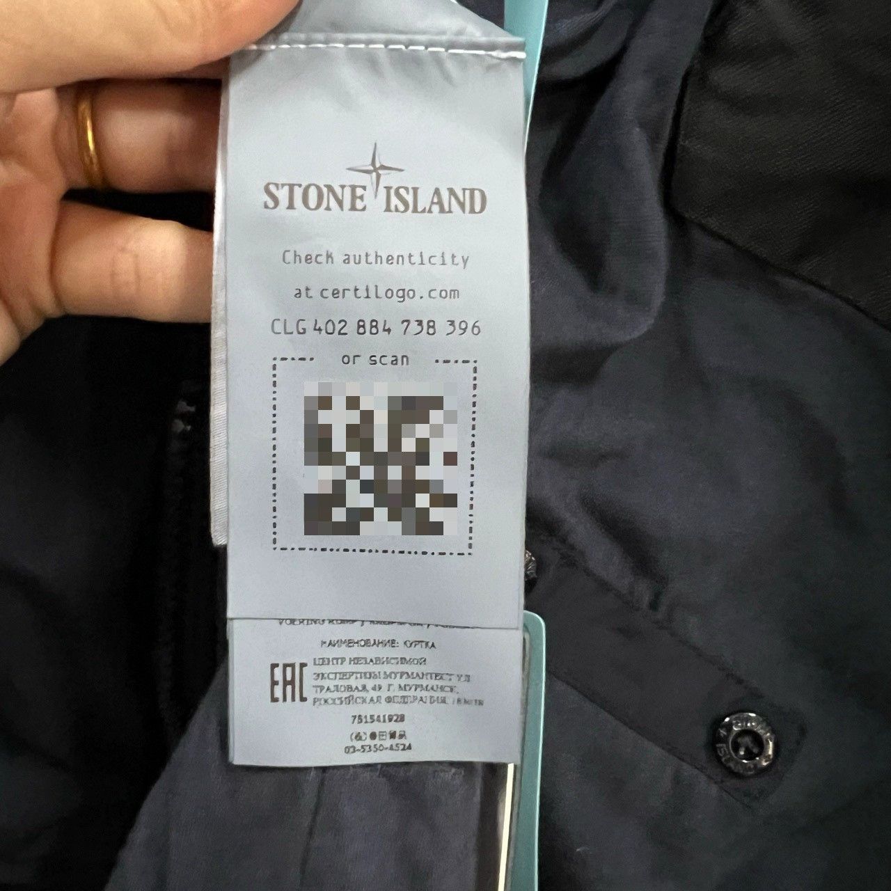 Stone Island stone island solid color hooded jacket Size US S / EU 44-46 / 1 - 4 Thumbnail