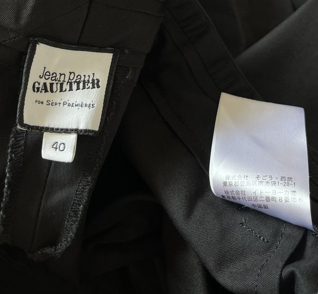 Jean Paul Gaultier TAX FREE 🇺🇸 Jpg for sept premieres balloon slim trousers Size US 29 - 3 Thumbnail