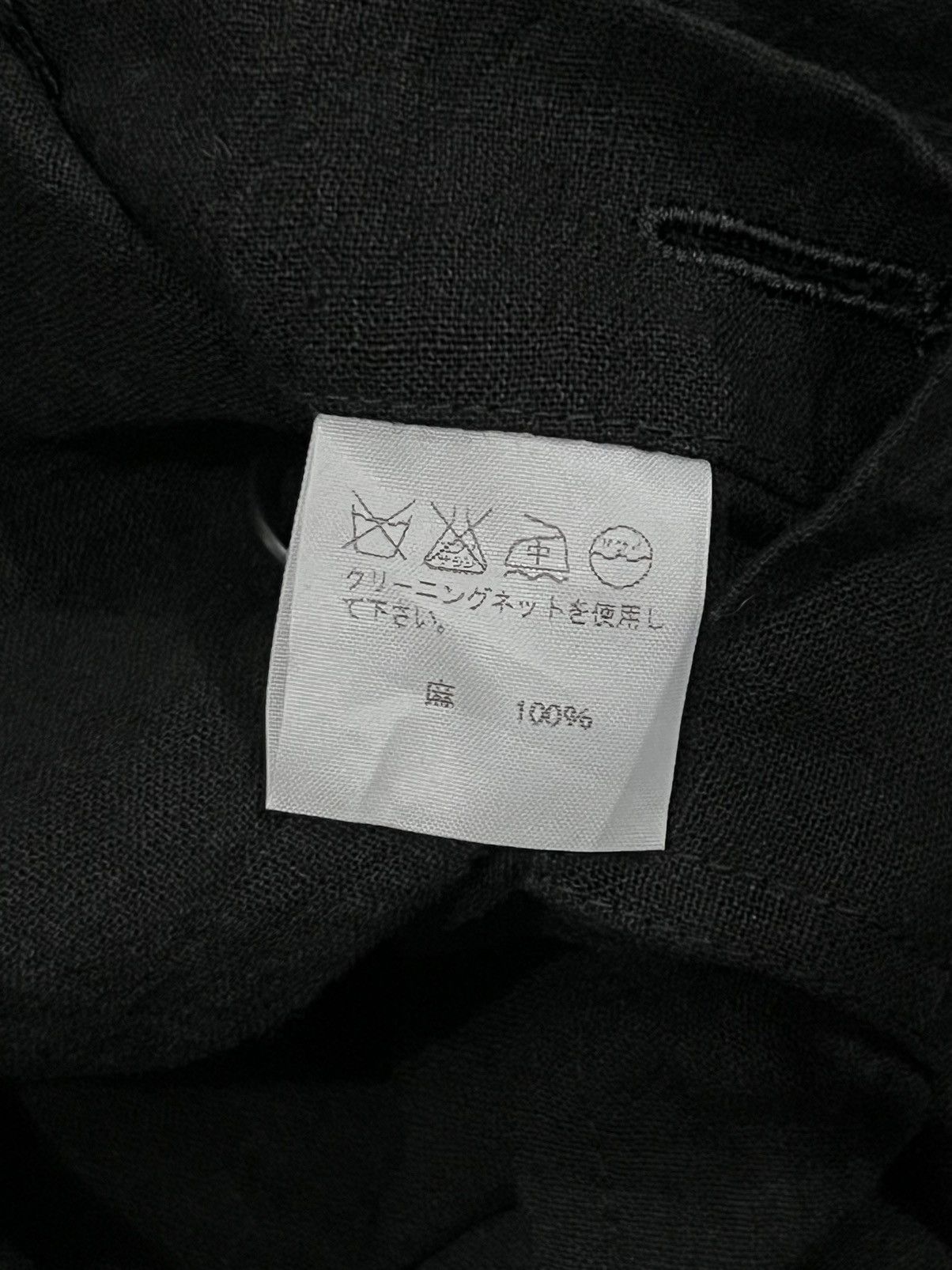 Issey Miyake × Vintage SS04 Issey Miyake Men Linen Blazer Jacket Size 36S - 8 Thumbnail