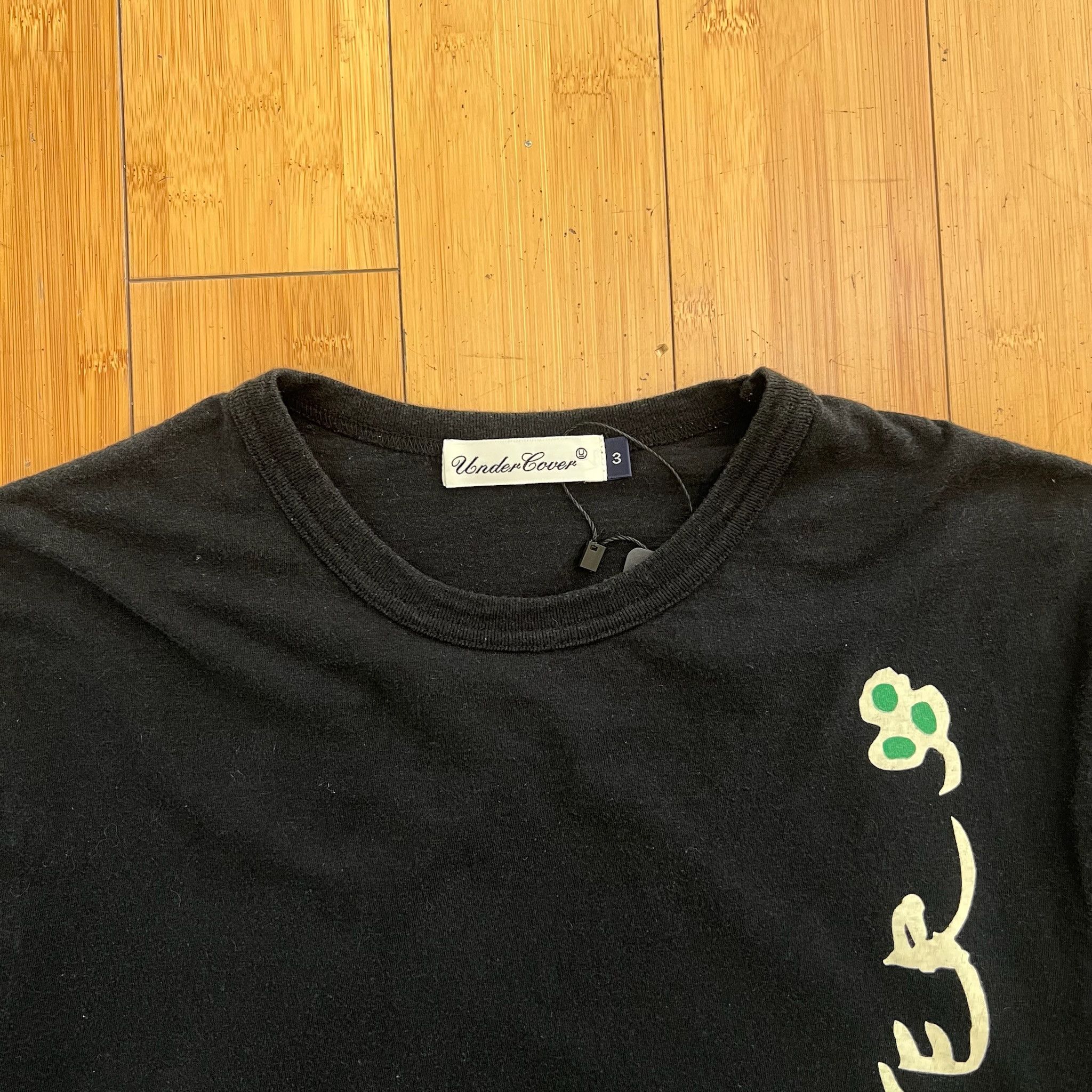 Undercover Undercover Black Dieter Rams SS2010 T-Shirt Size US L / EU 52-54 / 3 - 4 Thumbnail