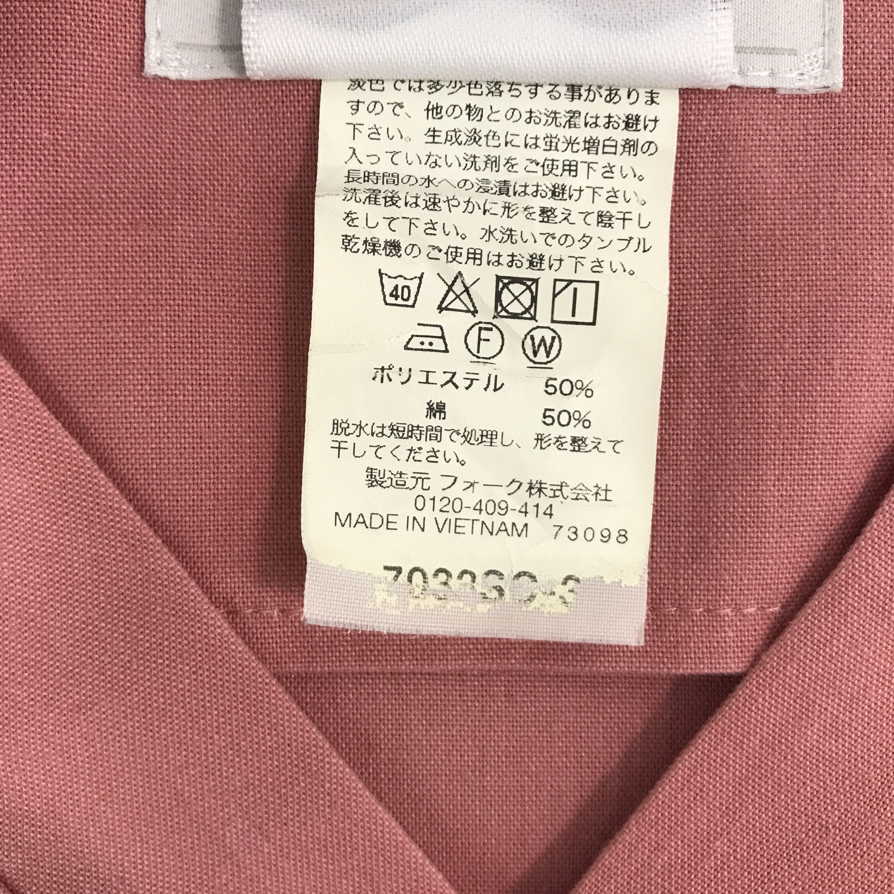 Dickies × Japanese Brand Dickies X hysteric glamour art custom shirt Size US L / EU 52-54 / 3 - 11 Thumbnail