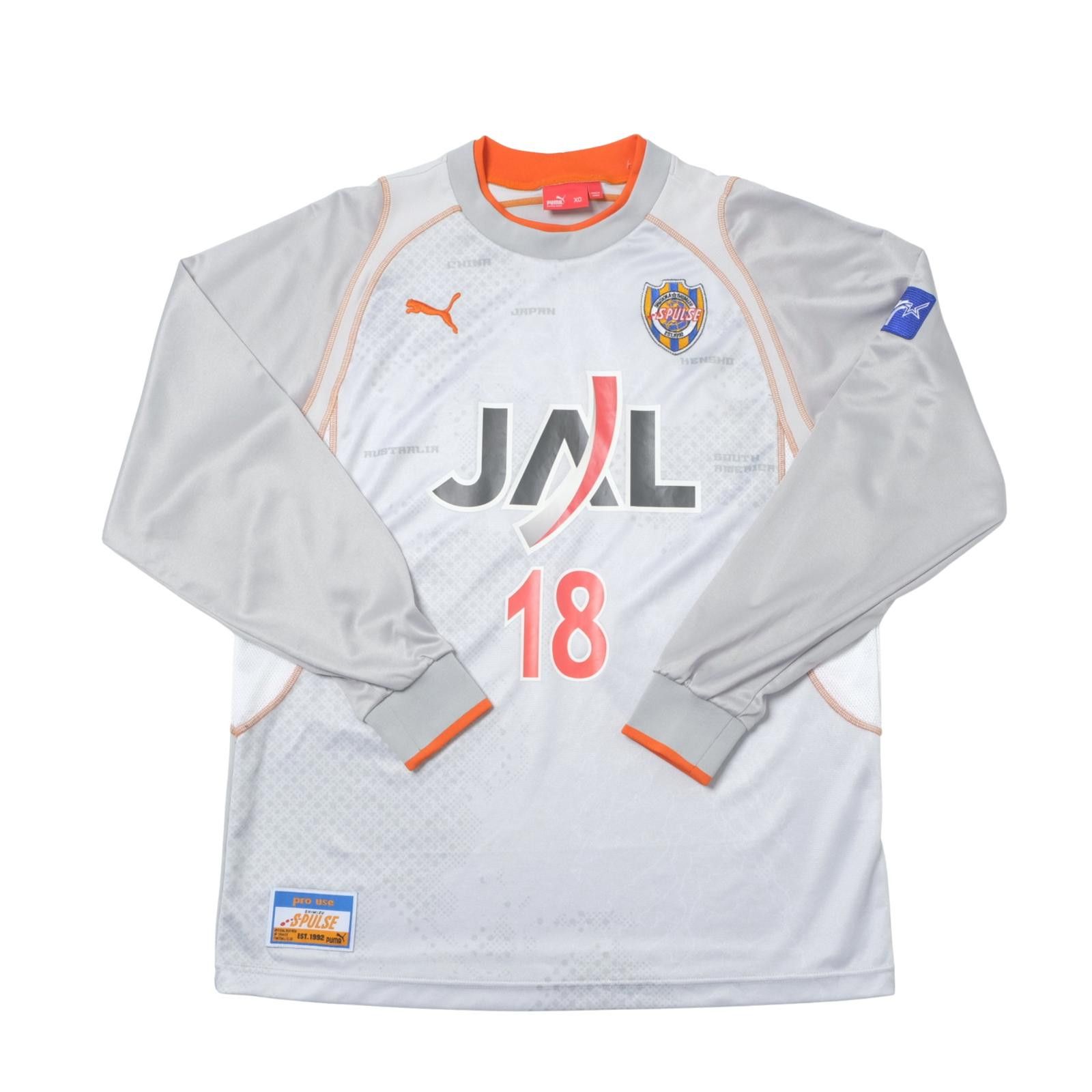Puma 2005/06 Shimizu S-Pulse Away Shirt Puma J-League (L/XL) Size US L / EU 52-54 / 3 - 1 Thumbnail
