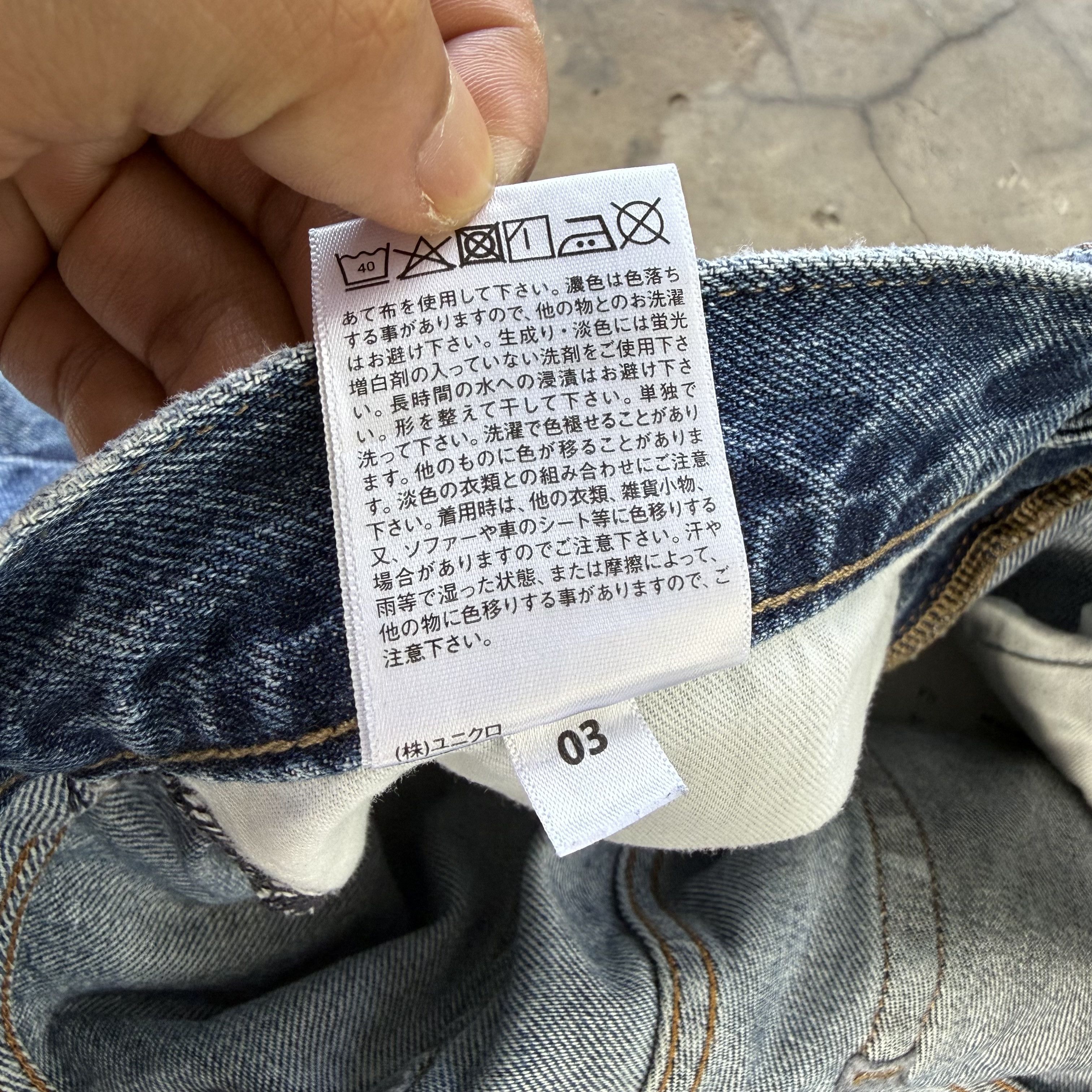Japanese Brand Size 34 Vintage Japanese Brand Faded Denim Jean Pants Size US 34 / EU 50 - 12 Thumbnail