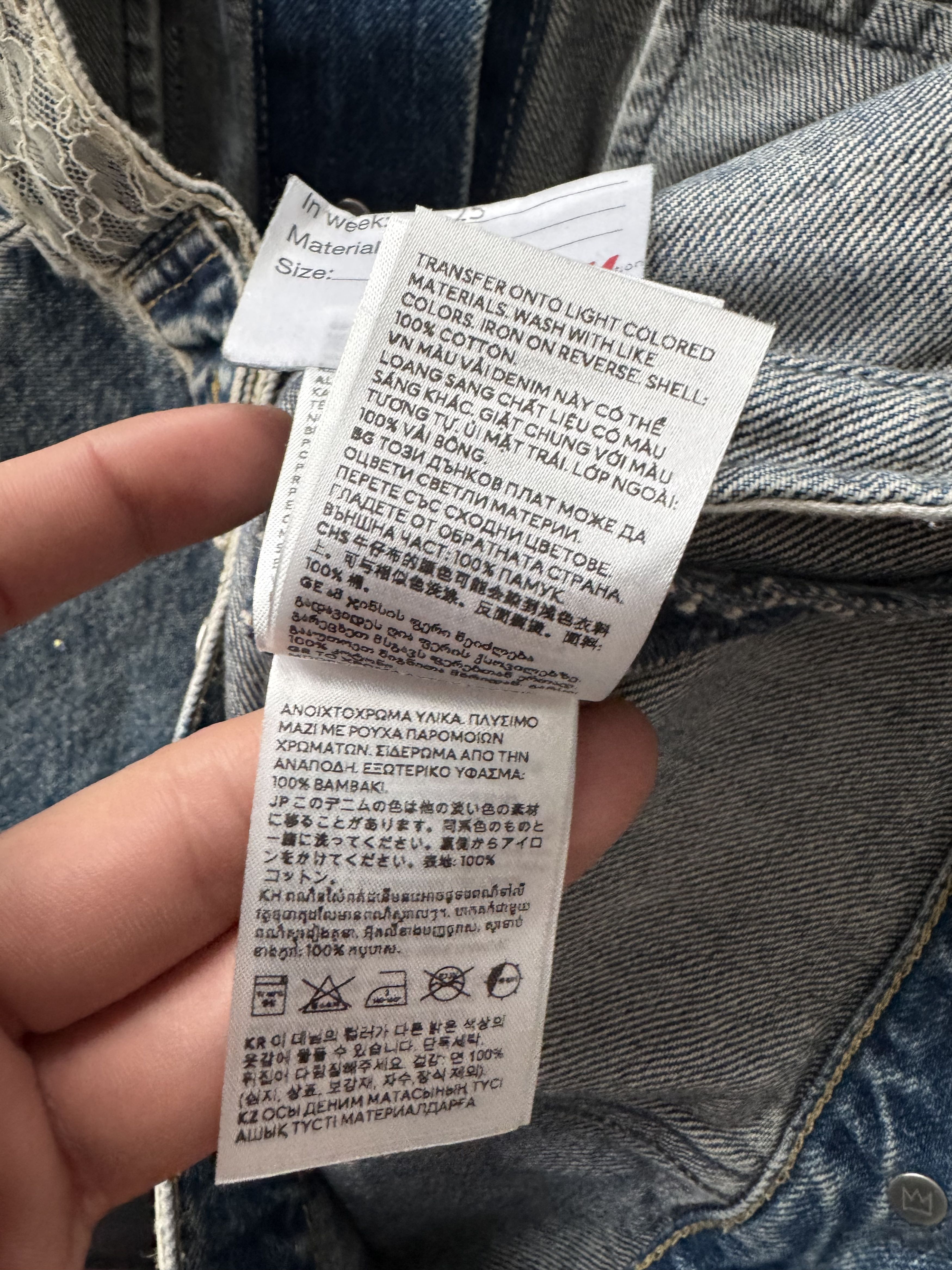 H&M × Jean-Michel Basquiat × Who Decides War Distressed Rhinestone Denim Jacket Size US XS / EU 42 / 0 - 23 Thumbnail