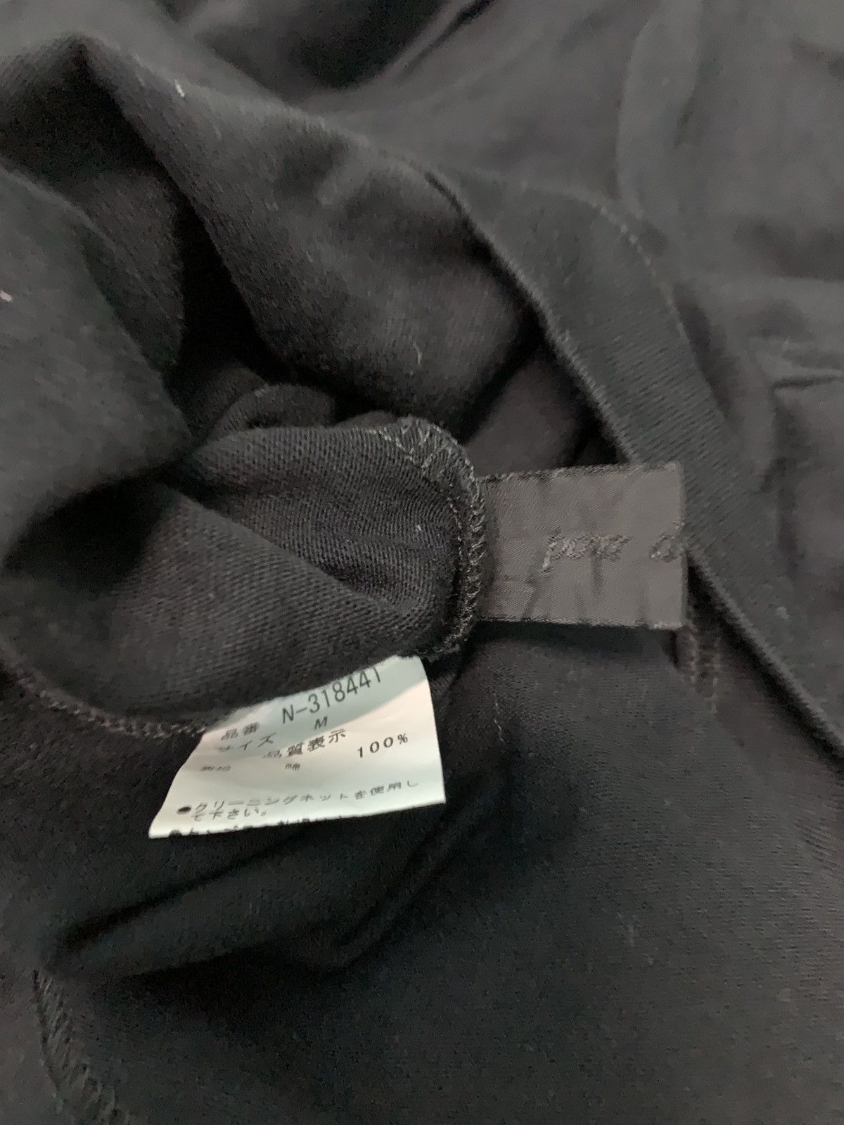 Yohji Yamamoto Vintage Pour Deux Japan Diamond Turtleneck Oversized Shirt Size M / US 6-8 / IT 42-44 - 5 Thumbnail