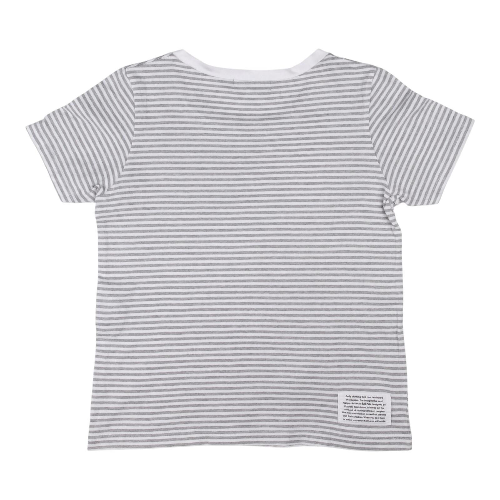 Ne-Net Né-net Star Character Striped Grey T-Shirt Size ONE SIZE - 2 Thumbnail