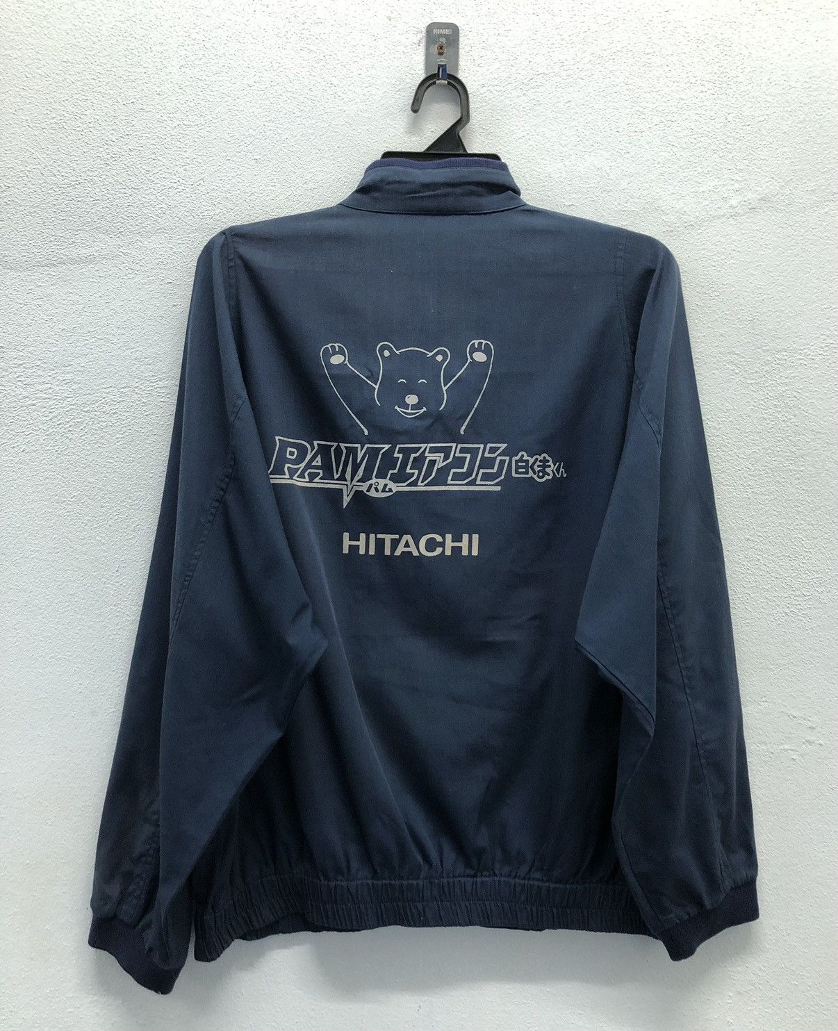 Vintage Hitachi Jacket