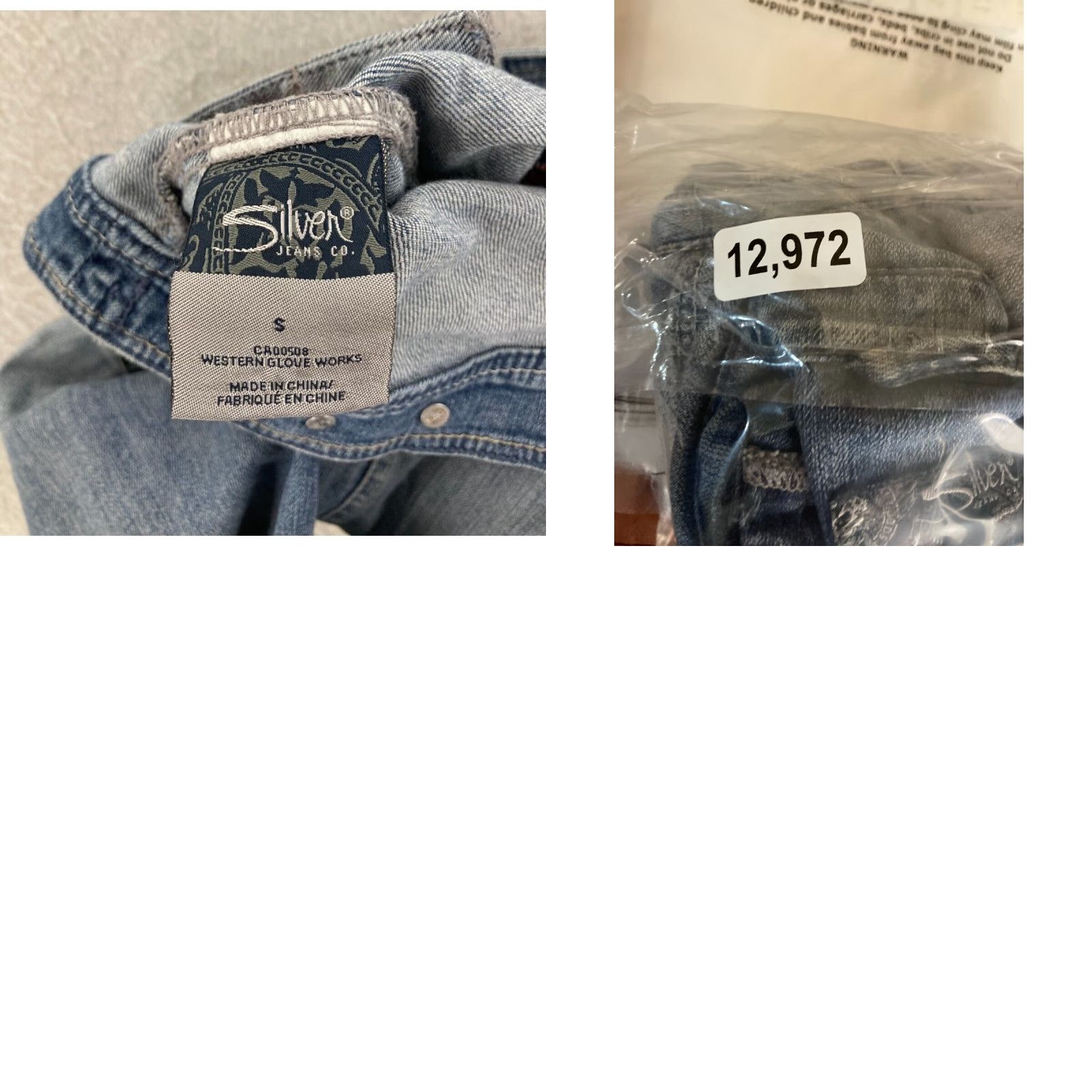 Denime VINTAGE Silver Jeans Denim Jacket Womens Small Blue Stretch Patchwork Trucker Size 28" / US 6 / IT 42 - 8 Thumbnail