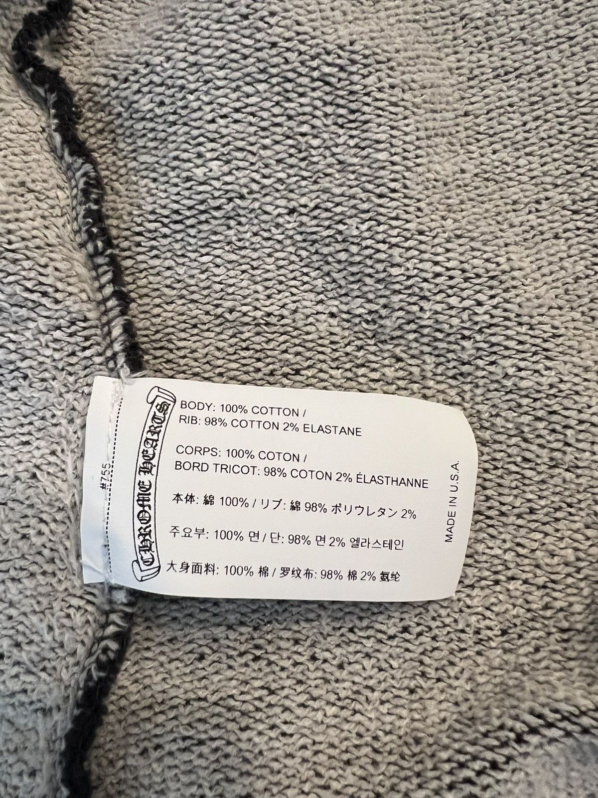 Chrome Hearts Chrome Hearts Vine Dagger Jacket Zip Up Size US M / EU 48-50 / 2 - 21 Thumbnail