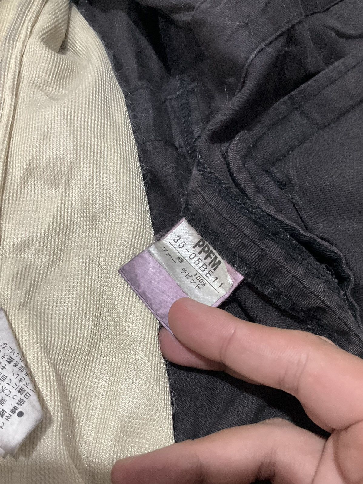 Japanese Brand × PPFM PPFM Jacket Coat 2 in 1 with extra fabric polister & hoodie Size US M / EU 48-50 / 2 - 12 Thumbnail