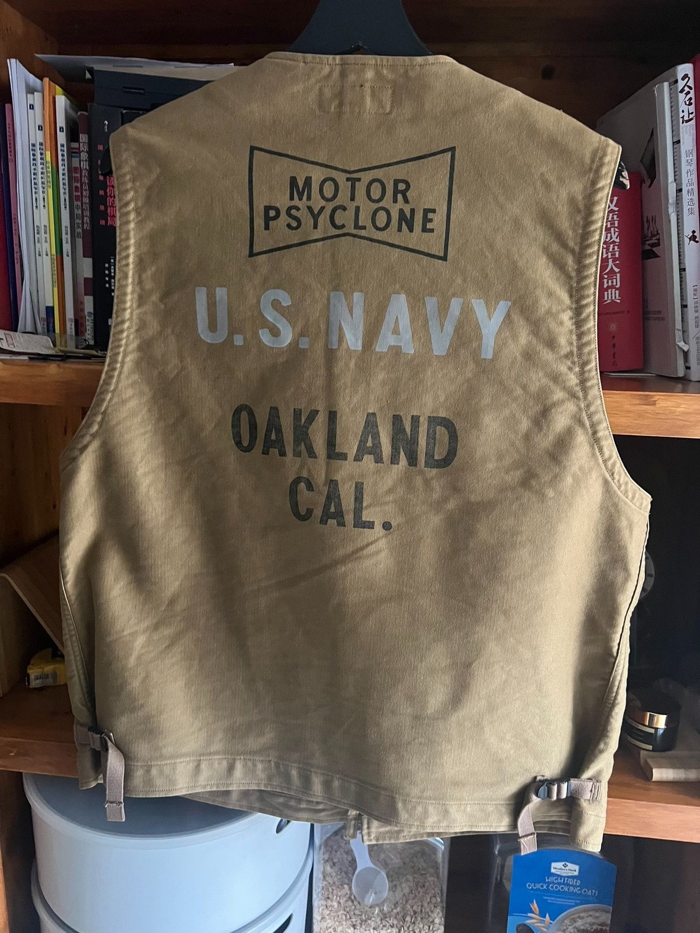 Freewheelers Freewheels Japanese Motorcycle Vest Size US XS / EU 42 / 0 - 6 Thumbnail