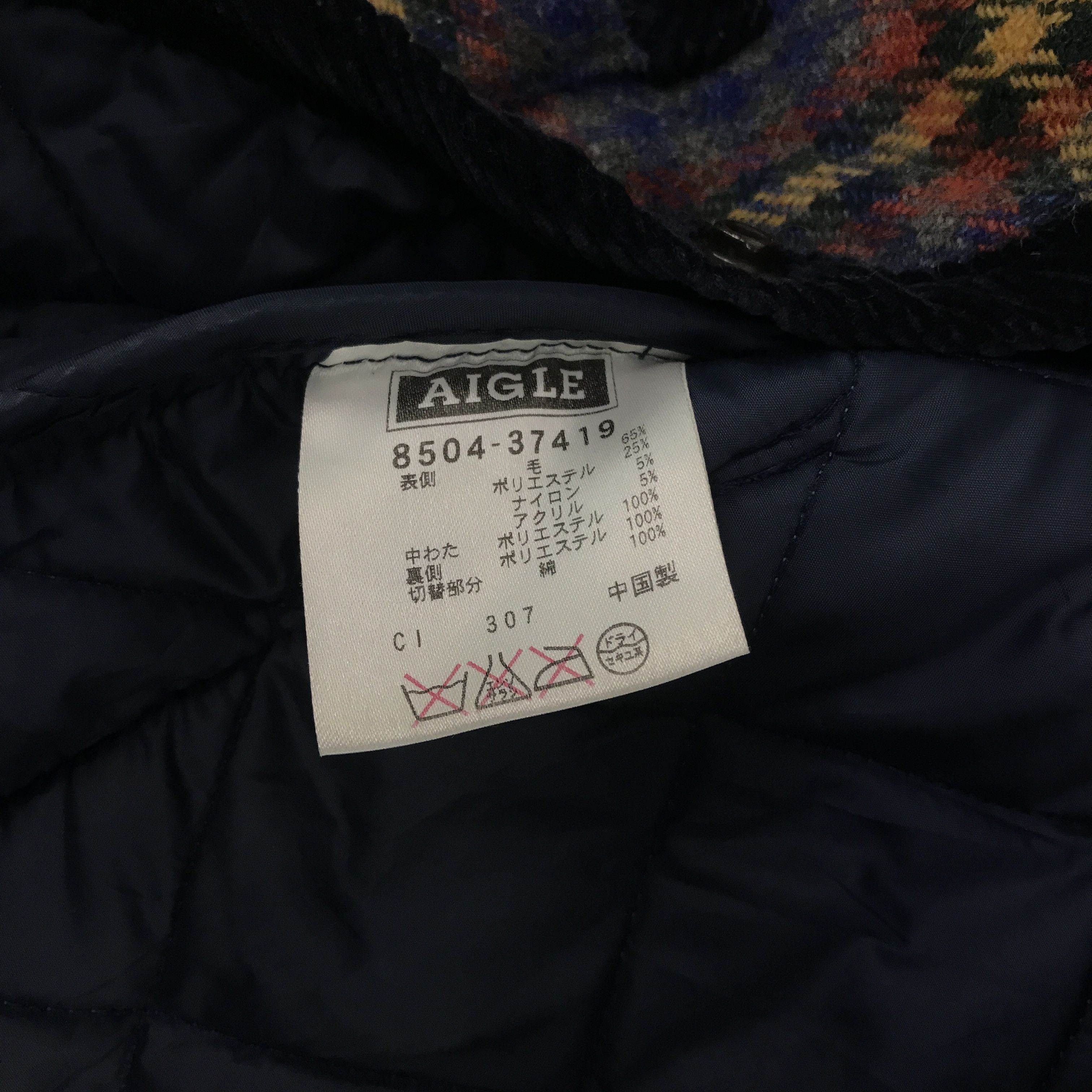 Japanese Brand Vintage Aigle wool Button Jacket Size US S / EU 44-46 / 1 - 9 Thumbnail
