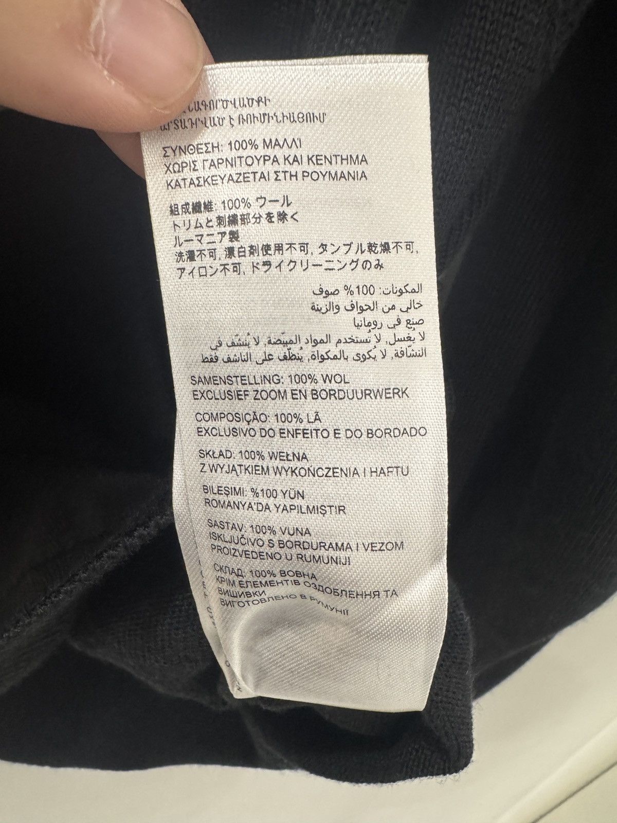 Canada Goose Canada Goose Wool Hoodie Size US S / EU 44-46 / 1 - 9 Thumbnail