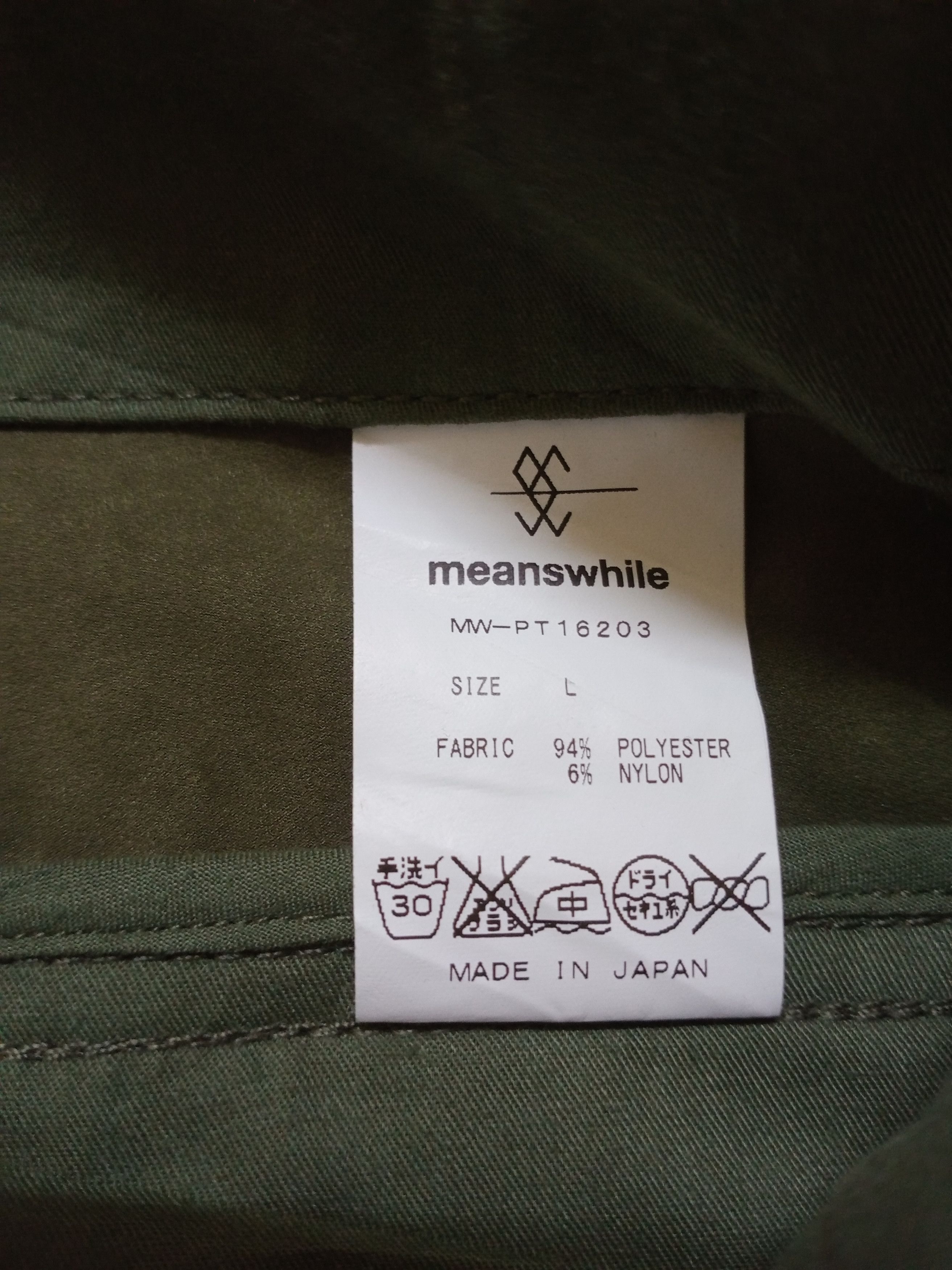 meanswhile Rare Vintage Meanswhile Tactical Pocket Cargo Pants Size US 36 / EU 52 - 19 Thumbnail
