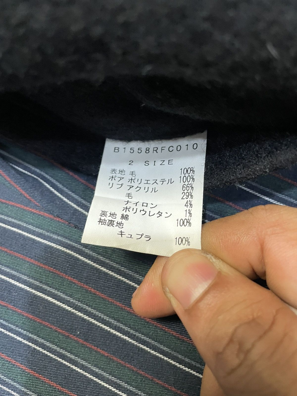 Frapbois Frapbois Issey Miyake Designer Japanese Brand Jacket Size US M / EU 48-50 / 2 - 7 Thumbnail