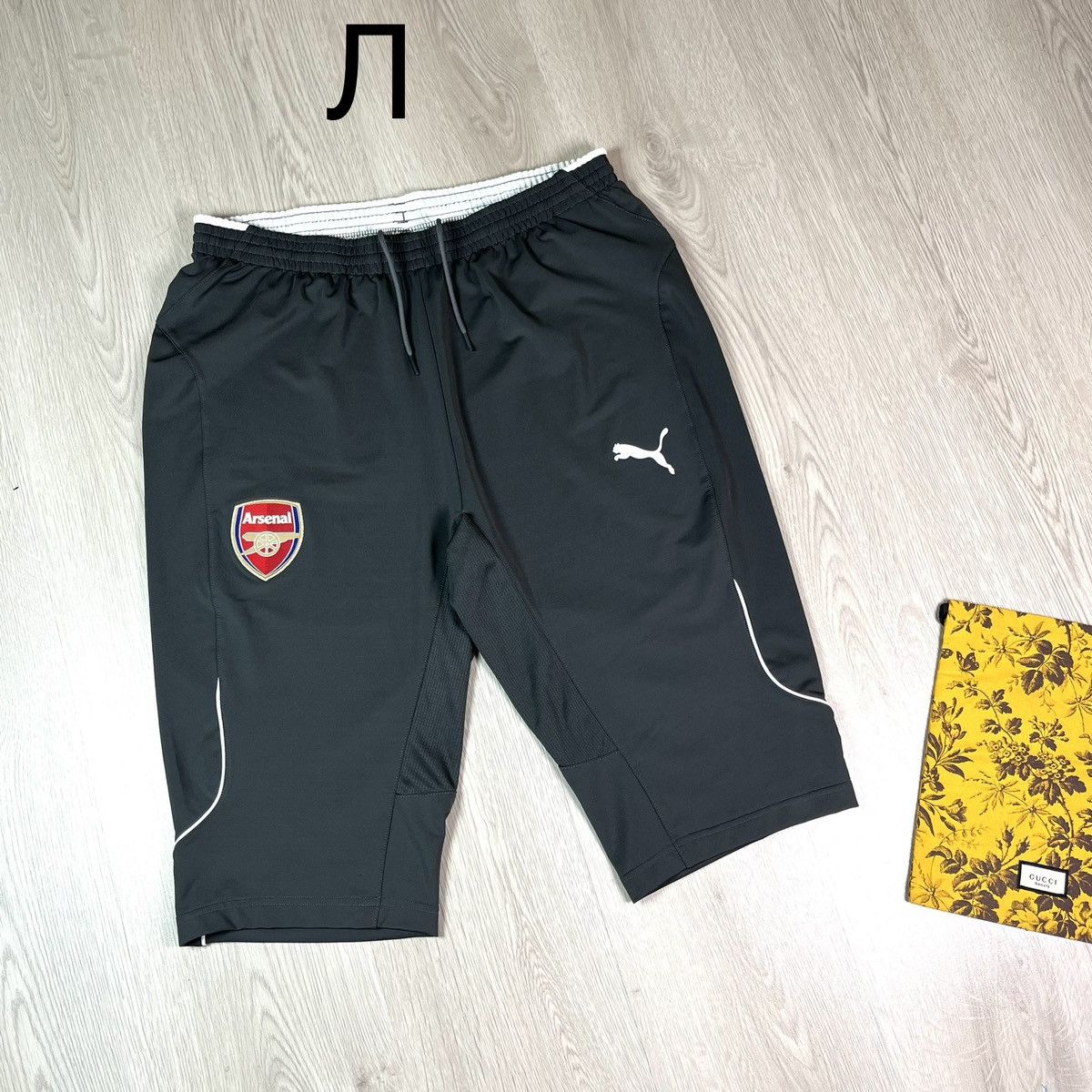 Puma Puma Arsenal soccer shorts Size US 34 / EU 50 - 1 Thumbnail