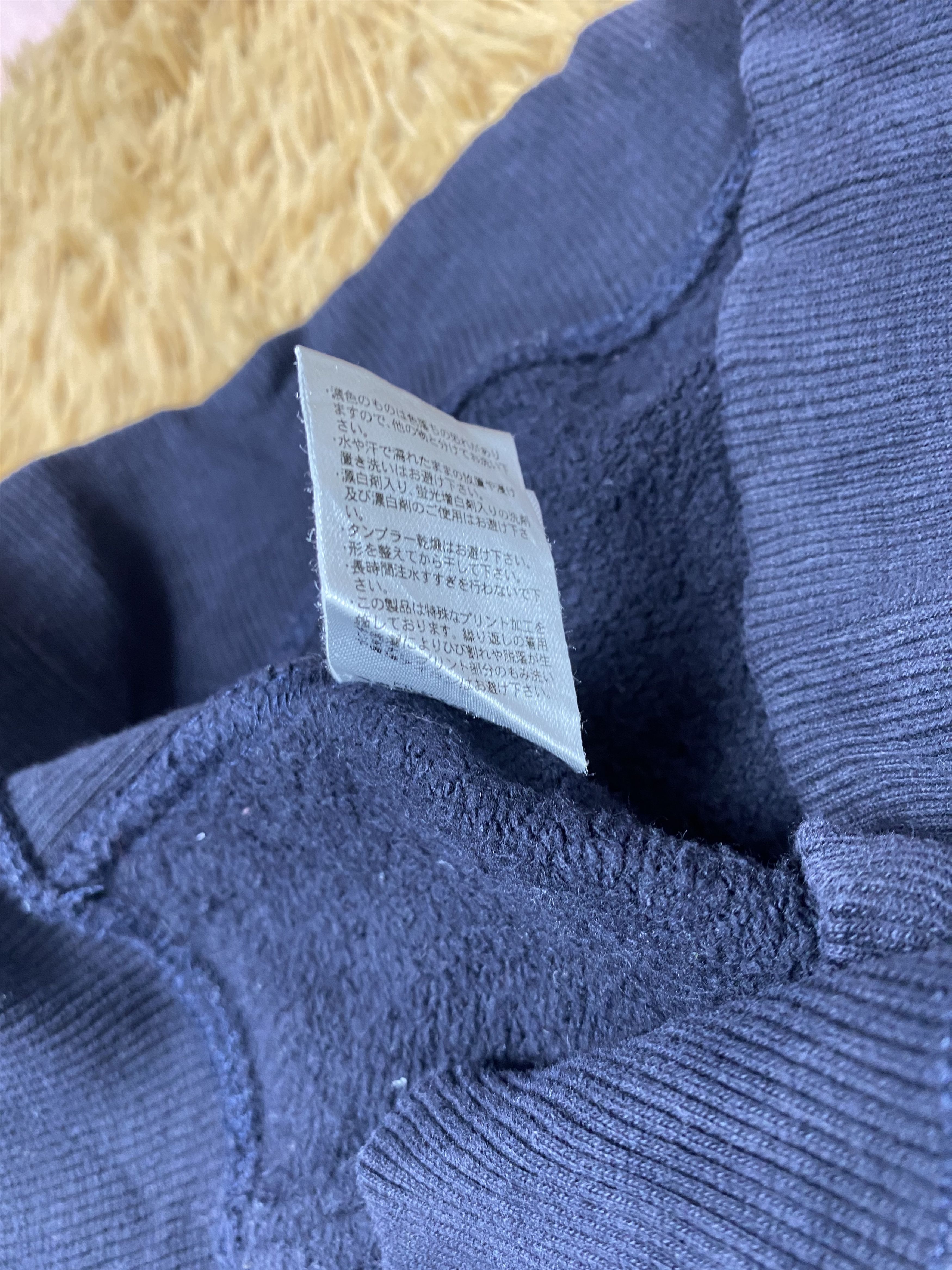 Russell Athletic Vintage Russell Athletic Hoodies PS0303 Size US M / EU 48-50 / 2 - 9 Thumbnail