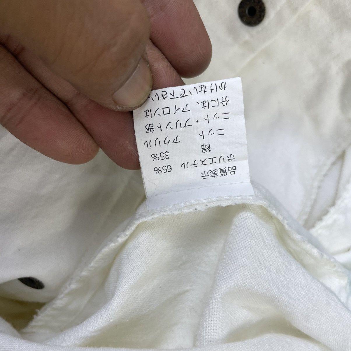 Champion × Vintage 80s Vintage BirdBar Bomber Light Jacket Size US M / EU 48-50 / 2 - 9 Thumbnail